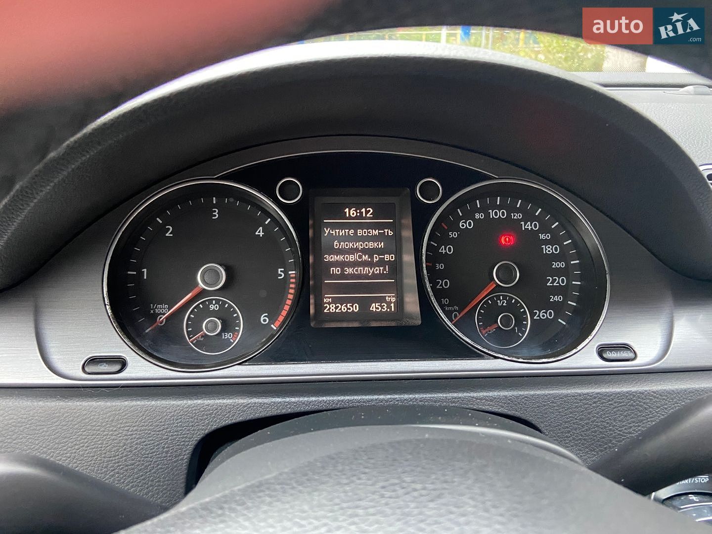 Volkswagen Passat 2011 VIN WVWZZZ3CZBE371788 фото оголошення 21 з 21