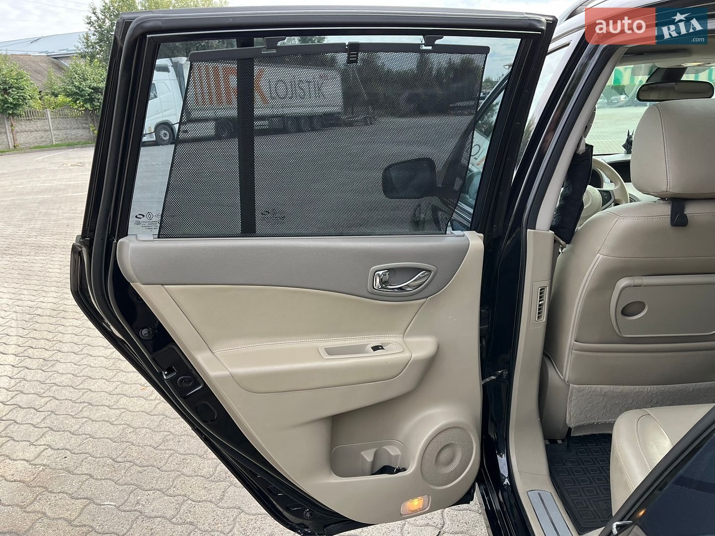Renault Koleos 2008 VIN VF1VY0A0MUC272400 фото оголошення 25 з 66