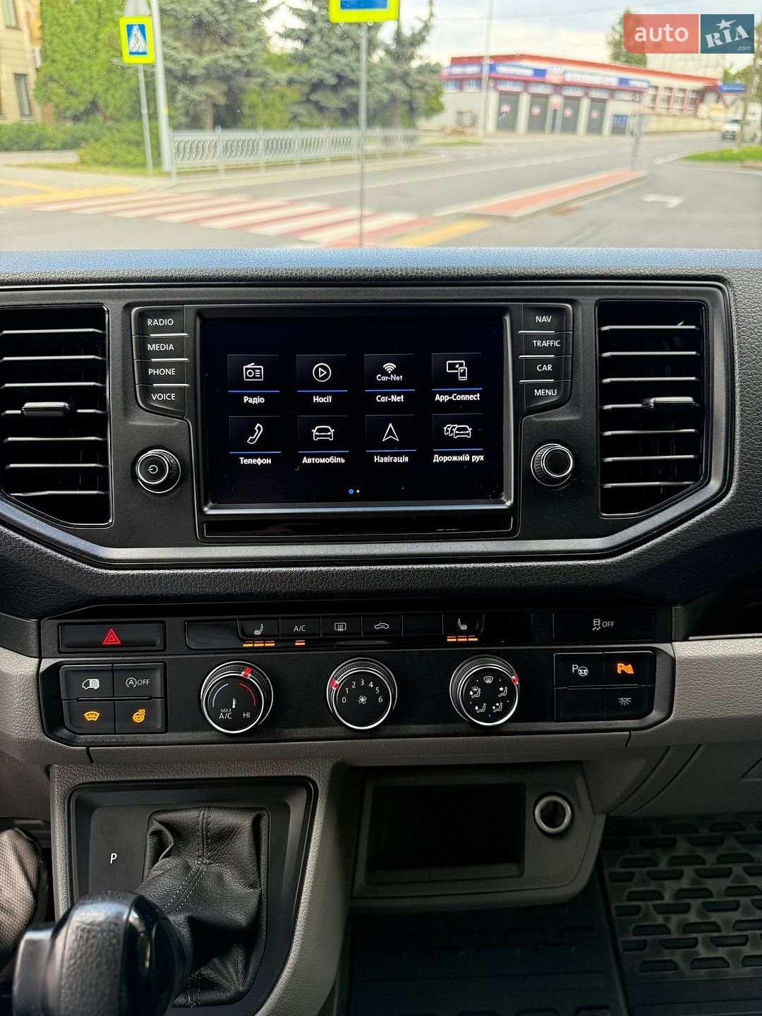 Volkswagen Crafter 2018 VIN WV1ZZZSYZK9021434 фото оголошення 73 з 98