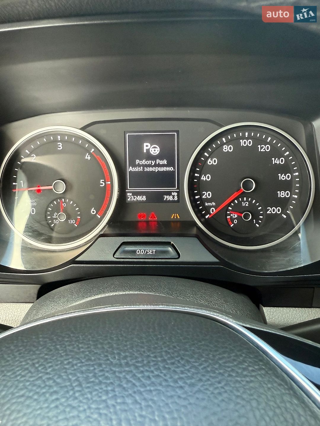 Volkswagen Crafter 2018 VIN WV1ZZZSYZK9021434 фото оголошення 64 з 98