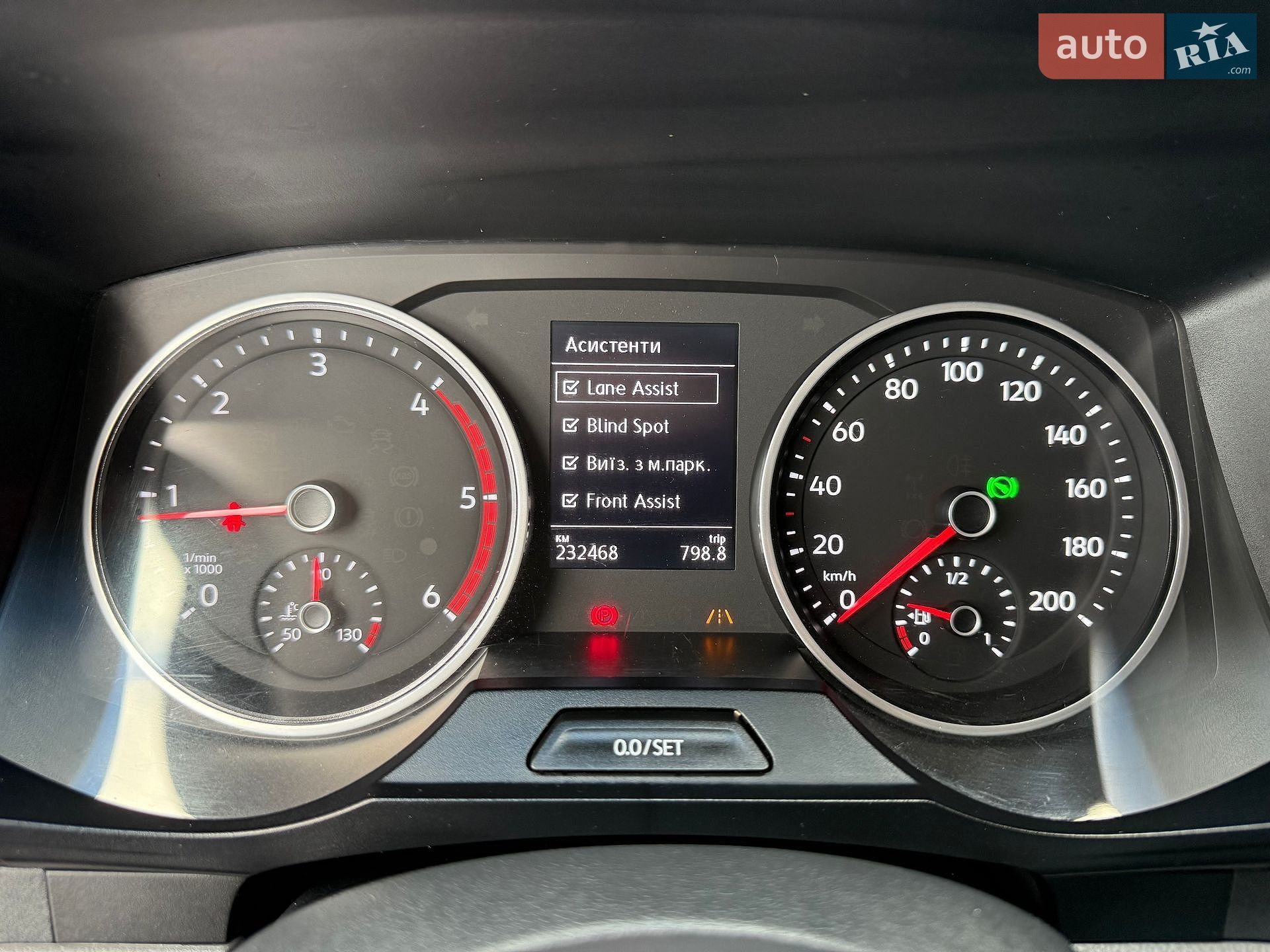 Volkswagen Crafter 2018 VIN WV1ZZZSYZK9021434 фото оголошення 65 з 98