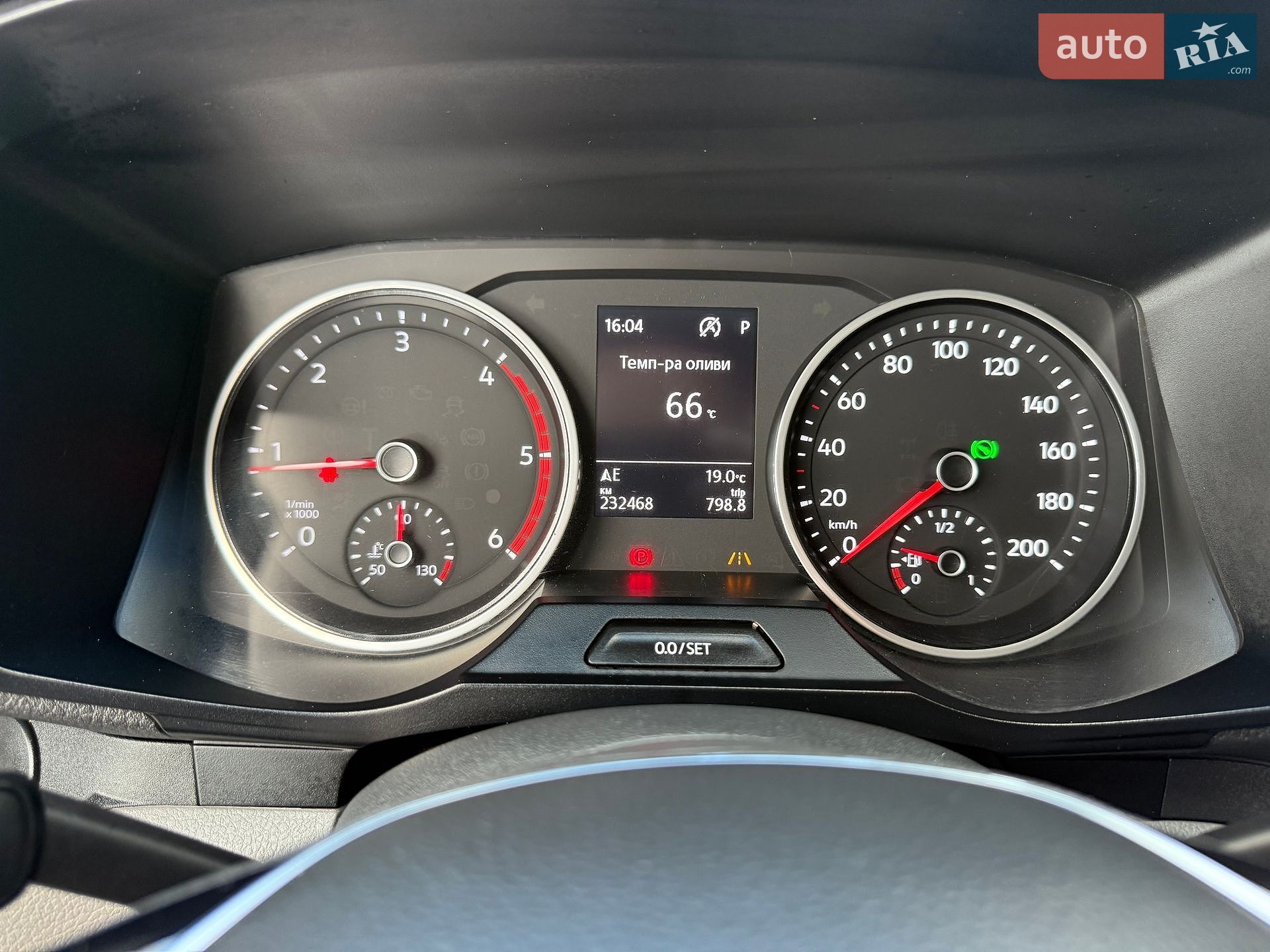 Volkswagen Crafter 2018 VIN WV1ZZZSYZK9021434 фото оголошення 66 з 98