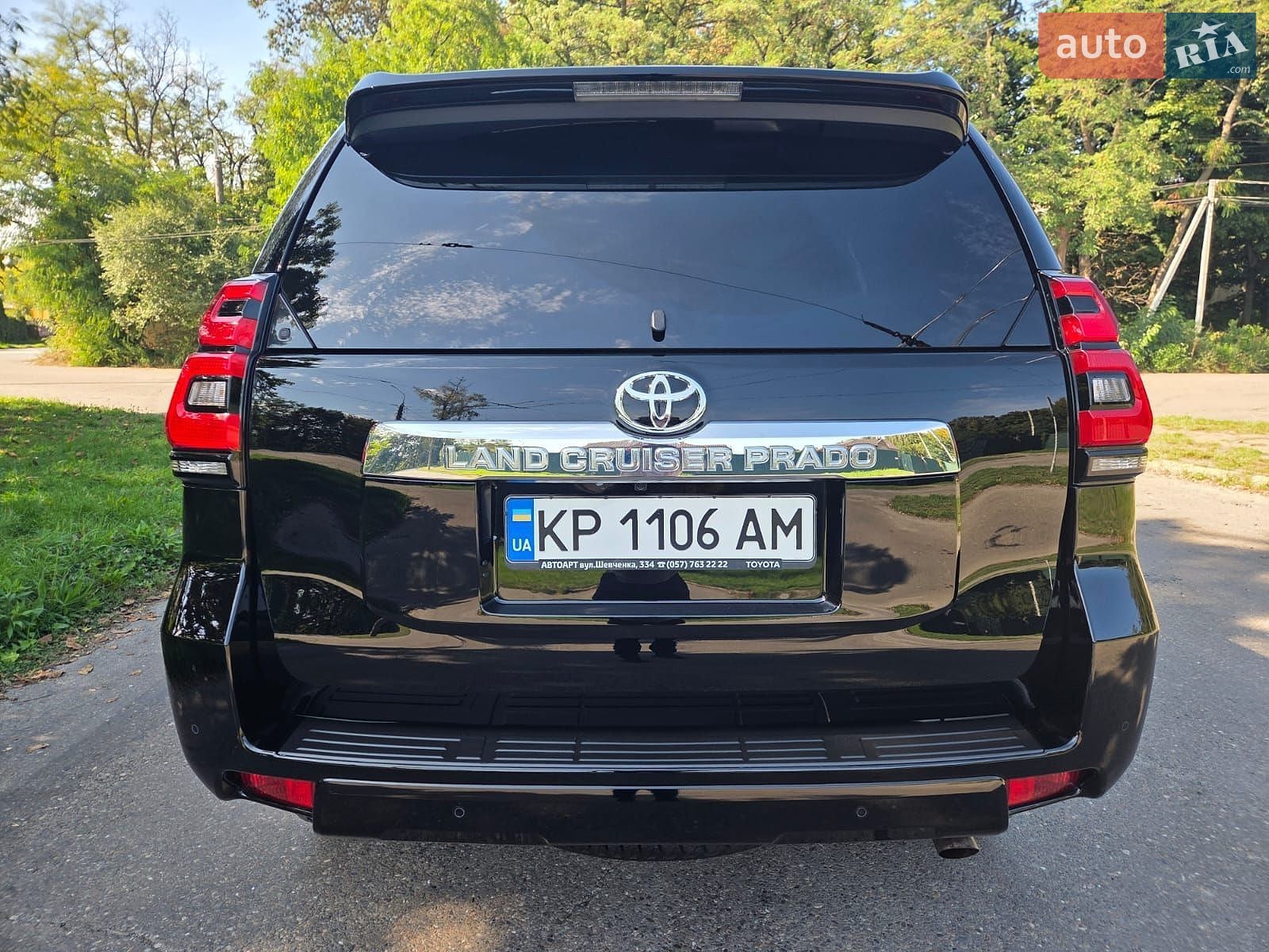 Toyota Land Cruiser Prado 2020 VIN JTEBU3FJ10K186100 фото оголошення 7 з 37
