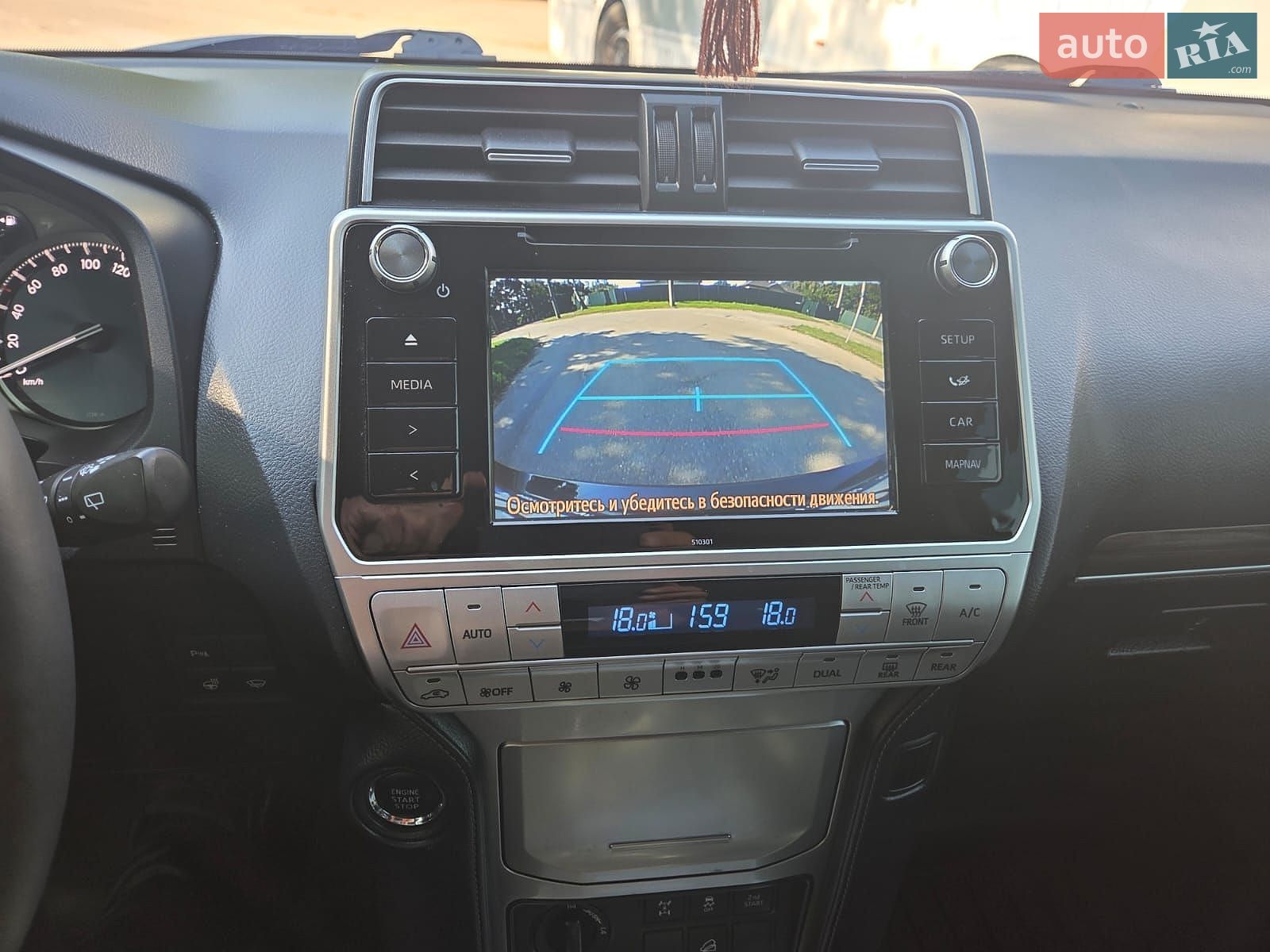 Toyota Land Cruiser Prado 2020 VIN JTEBU3FJ10K186100 фото оголошення 27 з 37