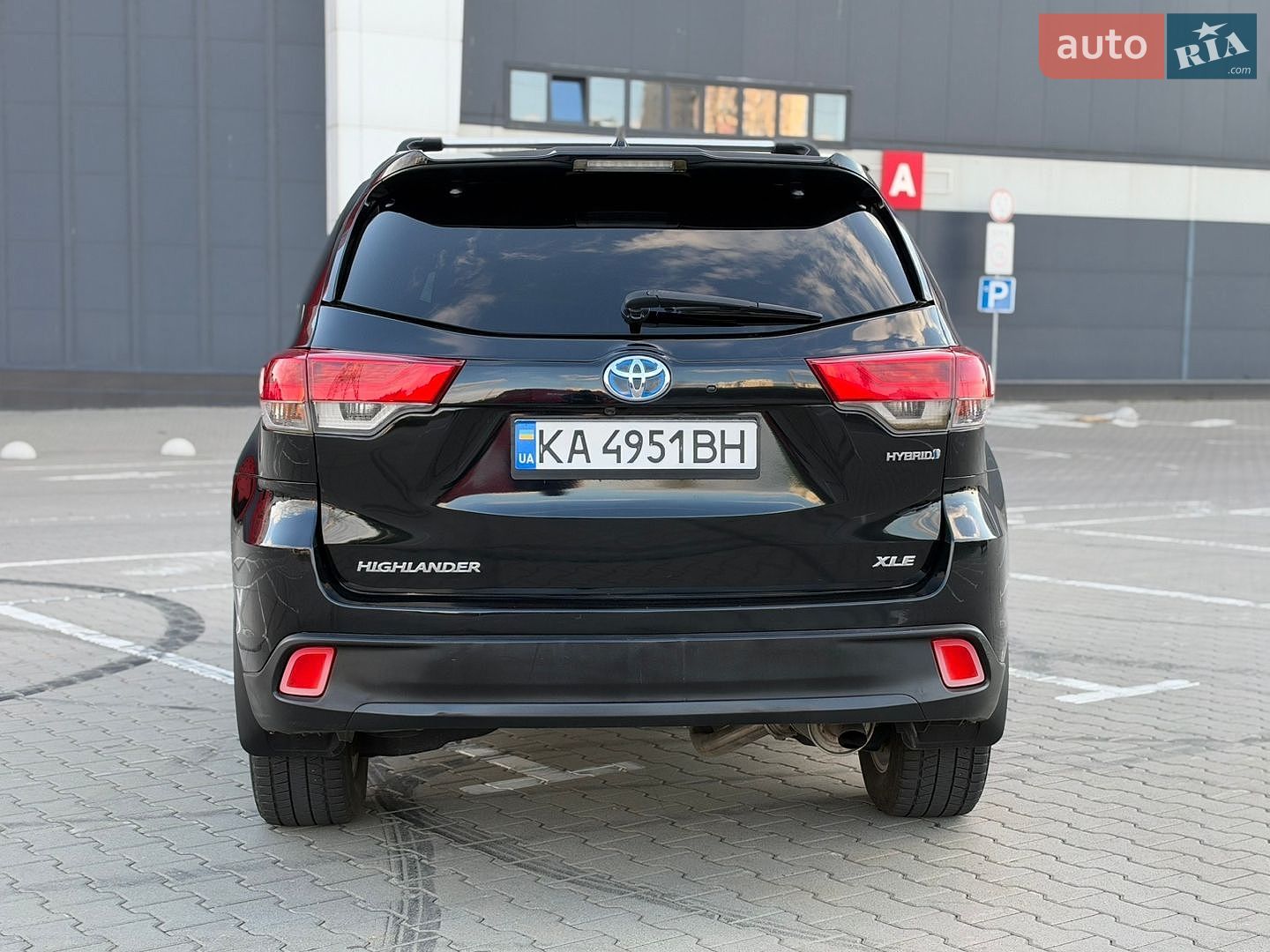 Toyota Highlander 2017 VIN 5TDJGRFH1HS030750 фото оголошення 7 з 64