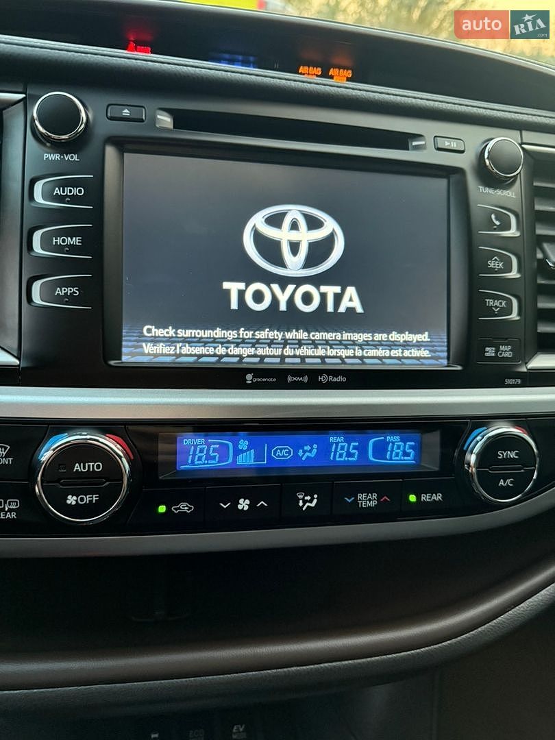 Toyota Highlander 2017 VIN 5TDJGRFH1HS030750 фото оголошення 43 з 64