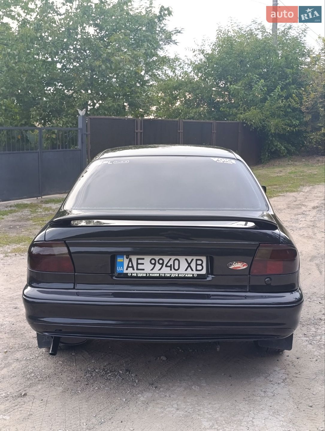 Ford Mondeo 1993 VIN WF0FXXGBBFPE44251 фото оголошення 6 з 6