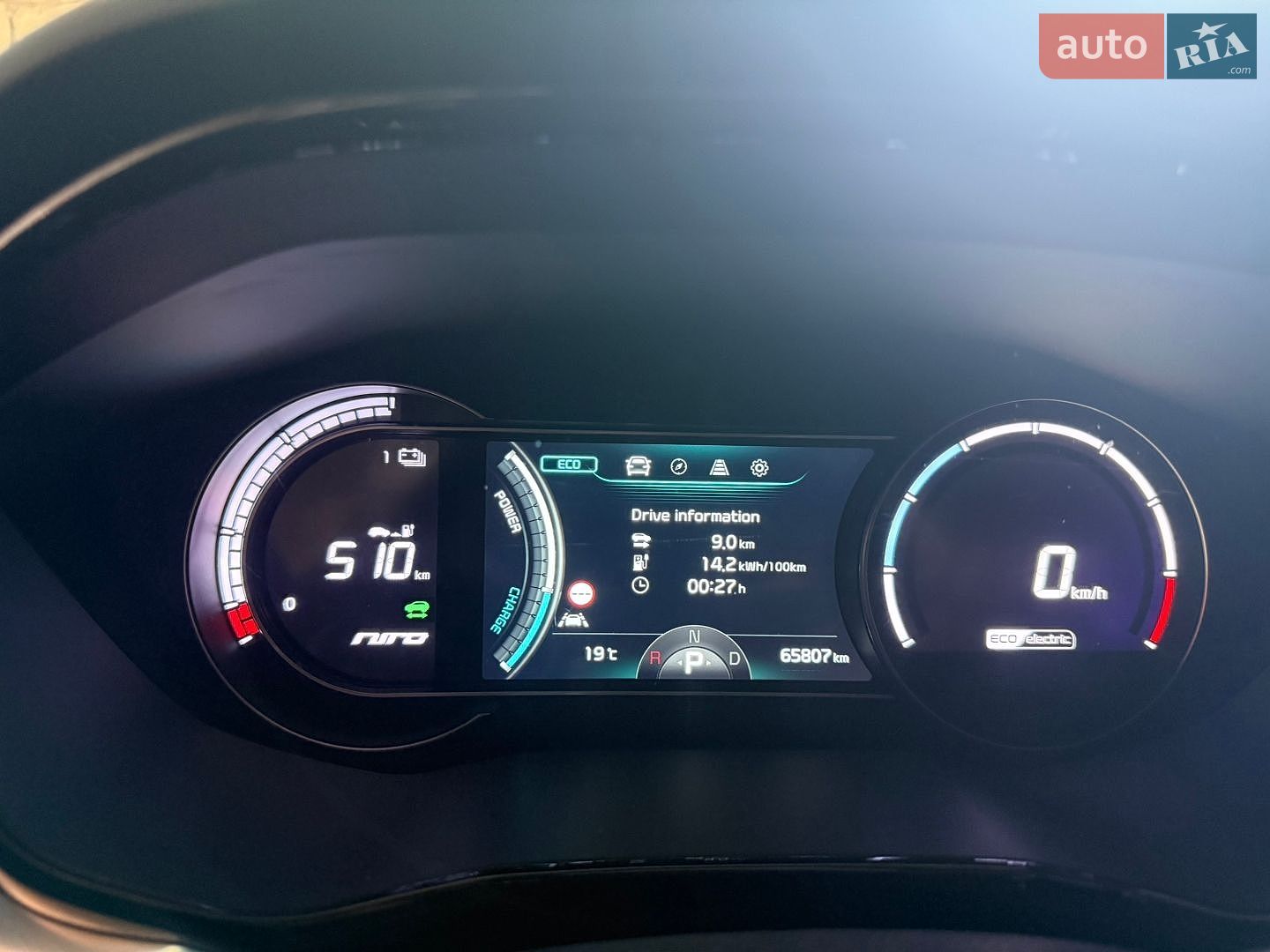 Kia Niro 2020 VIN KNACC81GFM5076251 фото оголошення 22 з 22