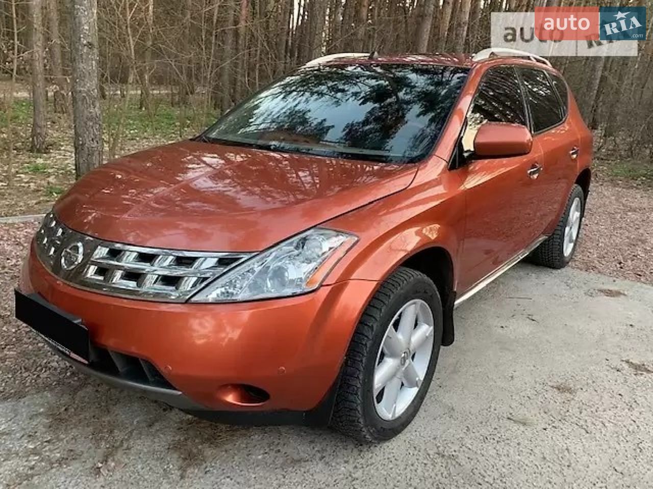 Nissan Murano 2007 VIN JN8AZ08W38W051041 фото оголошення 4 з 8