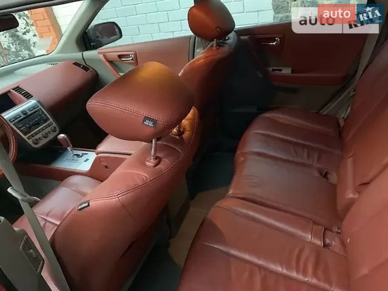 Nissan Murano 2007 VIN JN8AZ08W38W051041 фото оголошення 7 з 8