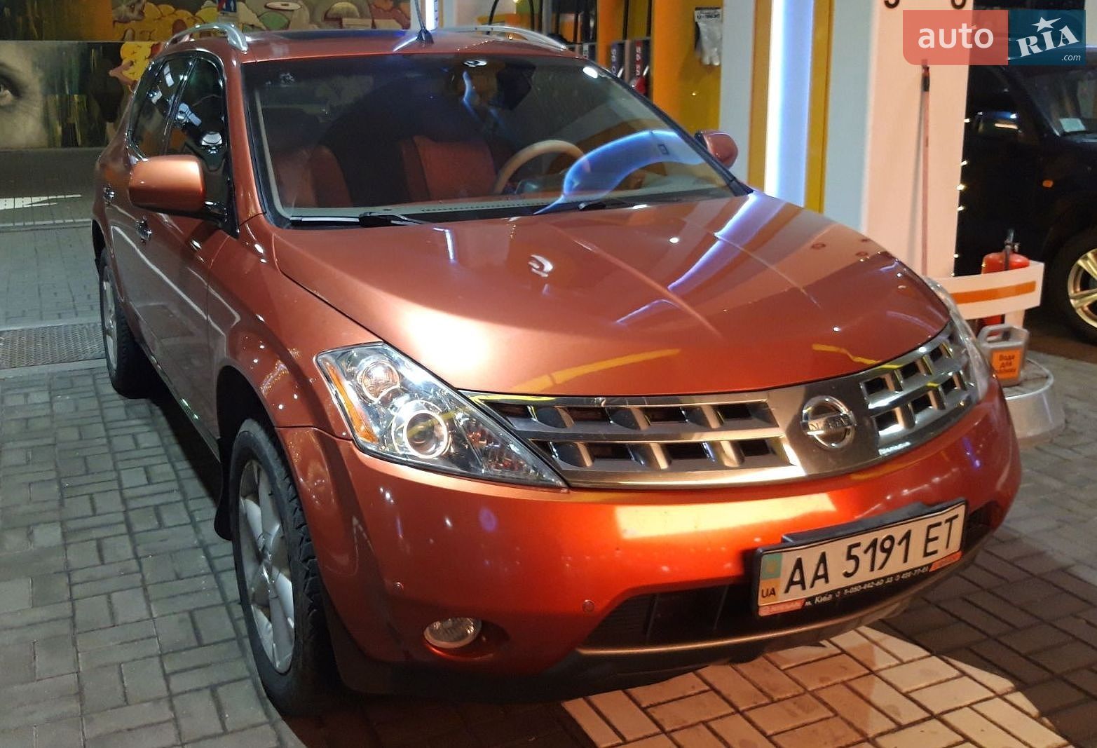 Nissan Murano 2007 VIN JN8AZ08W38W051041 фото оголошення 3 з 8