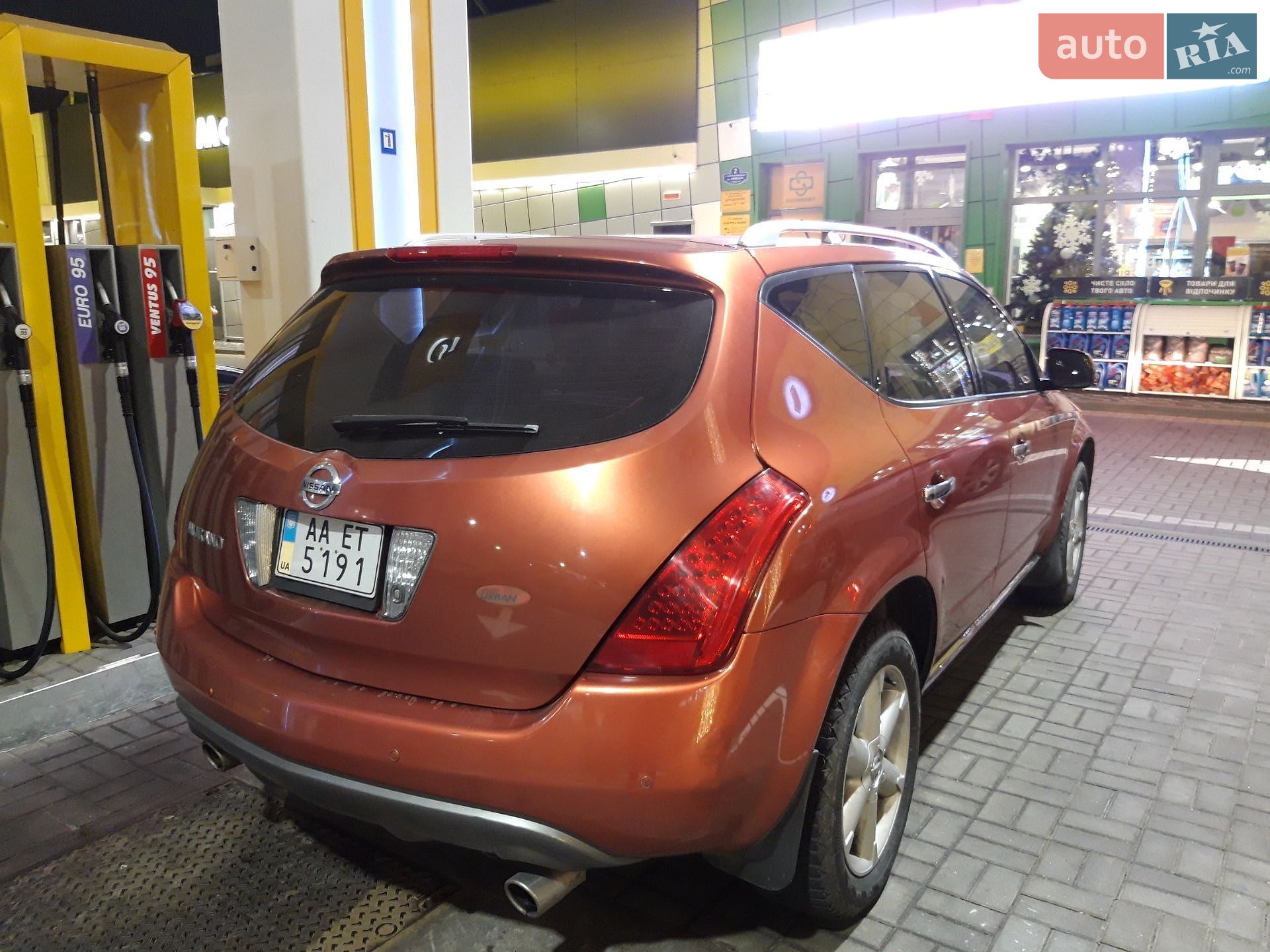 Nissan Murano 2007 VIN JN8AZ08W38W051041 фото оголошення 2 з 8