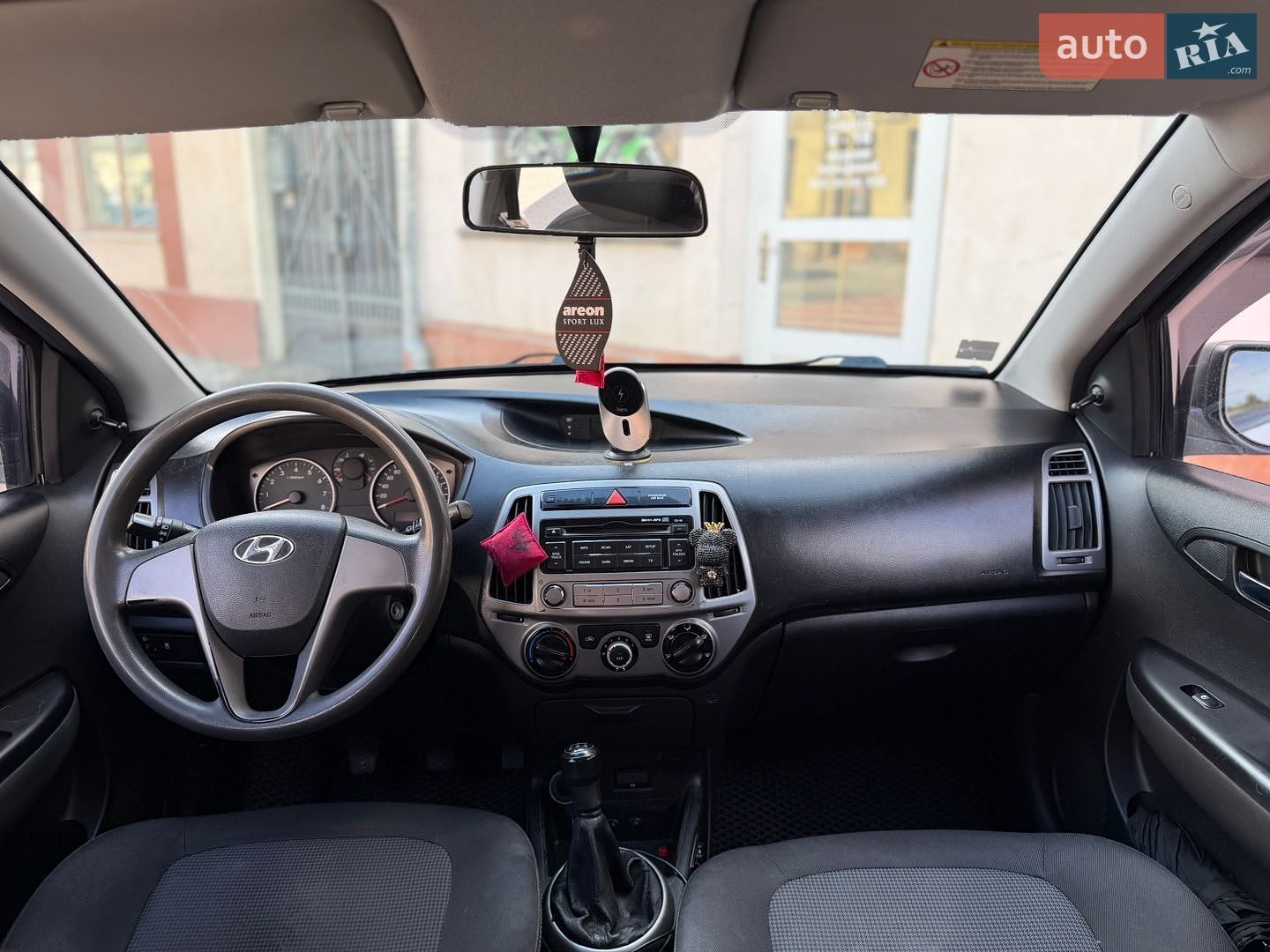 Hyundai i20 2014 VIN NLHBA51BAFZ296023 фото оголошення 14 з 14