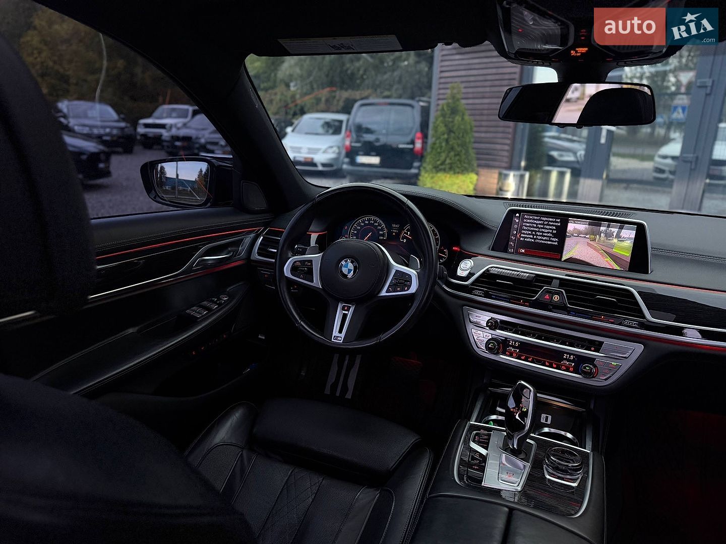 BMW 7 Series 2016 VIN WBA7E2C5XGG714669 фото оголошення 18 з 49