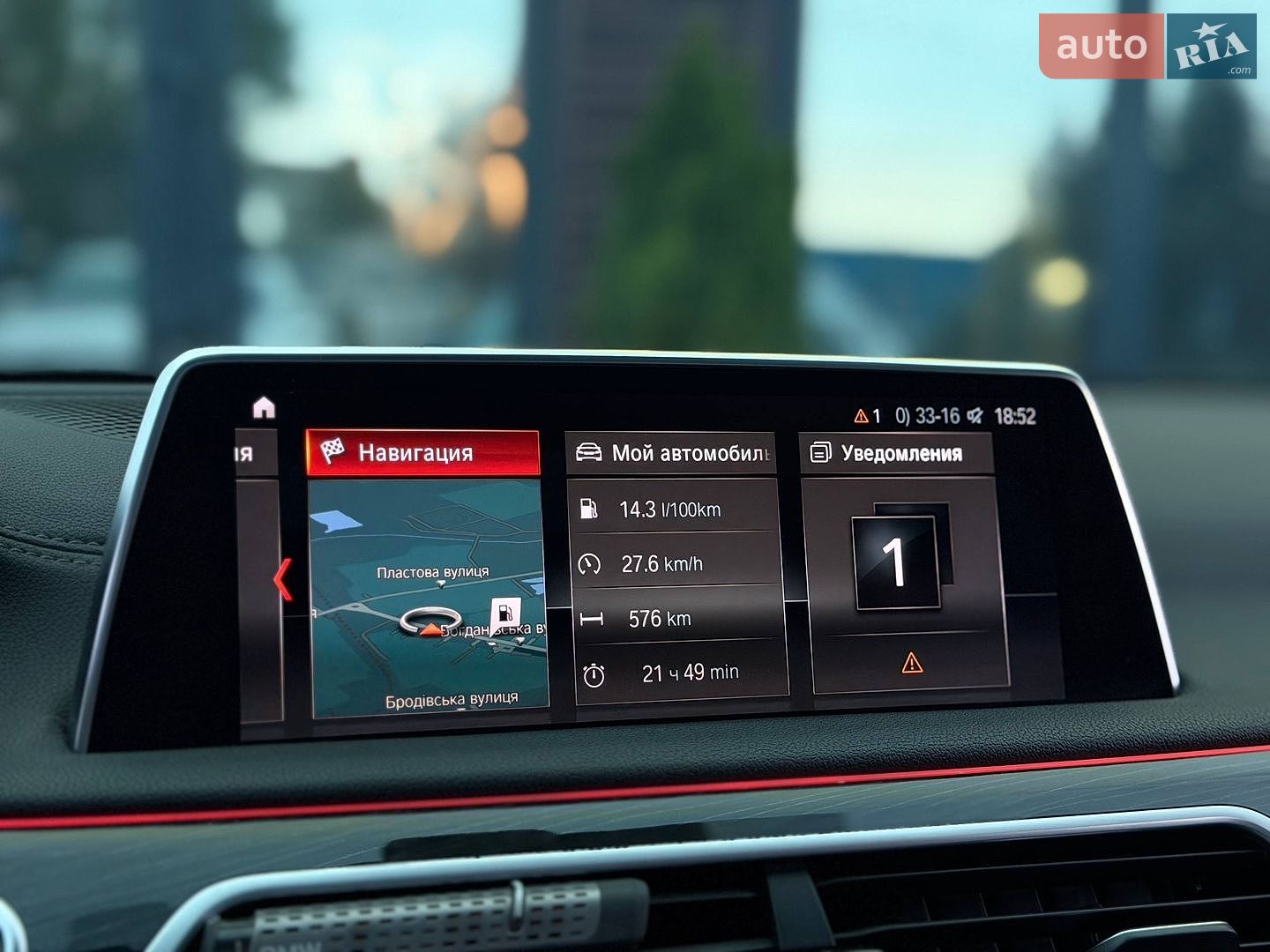 BMW 7 Series 2016 VIN WBA7E2C5XGG714669 фото оголошення 42 з 49