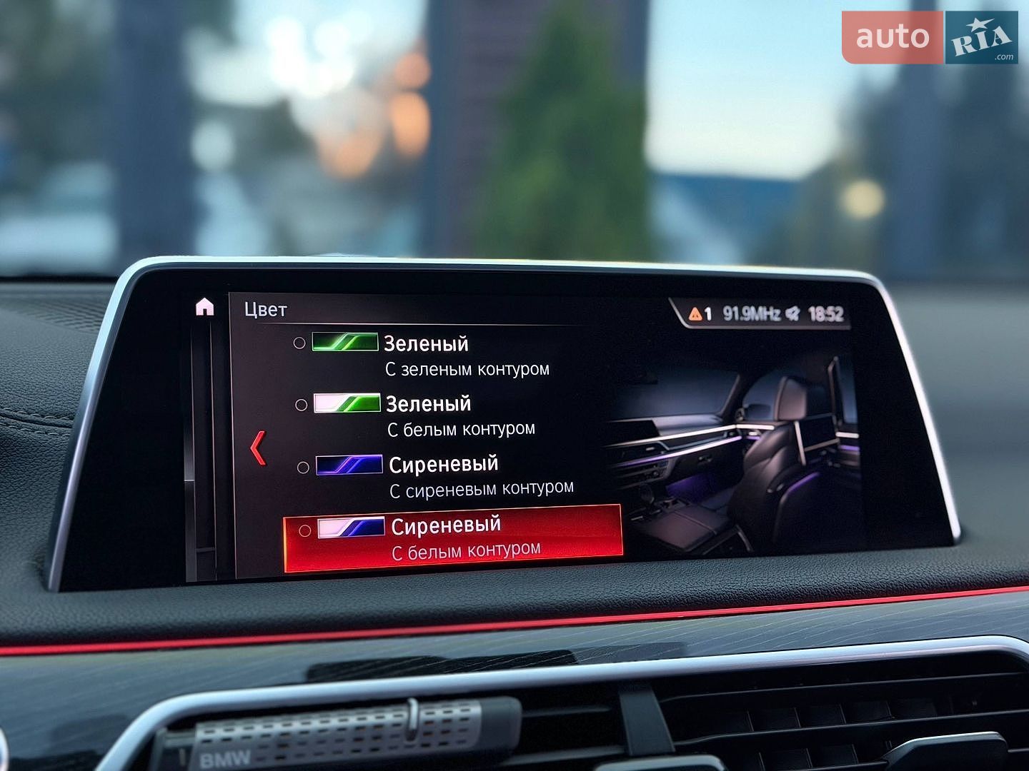 BMW 7 Series 2016 VIN WBA7E2C5XGG714669 фото оголошення 43 з 49