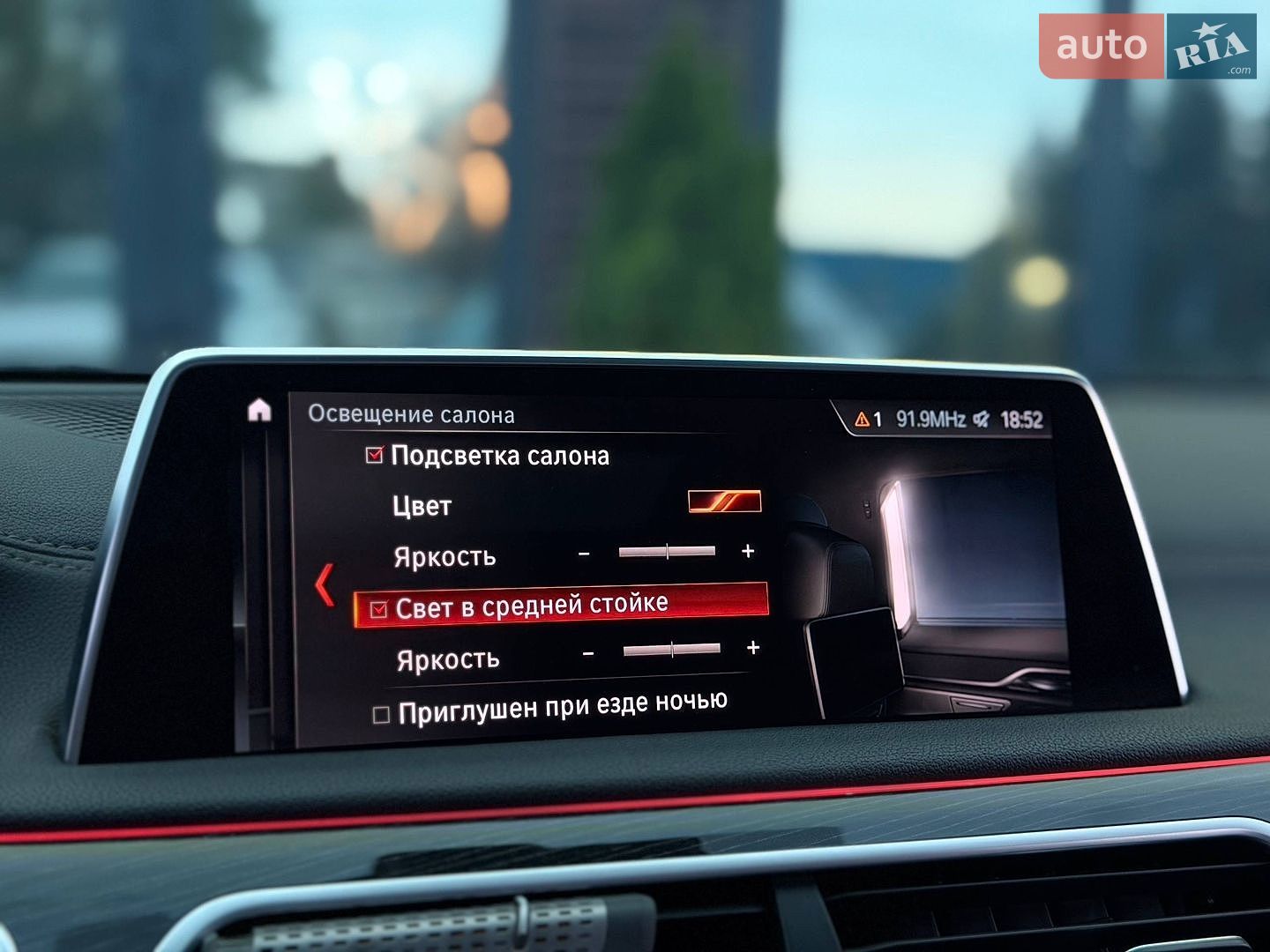BMW 7 Series 2016 VIN WBA7E2C5XGG714669 фото оголошення 44 з 49
