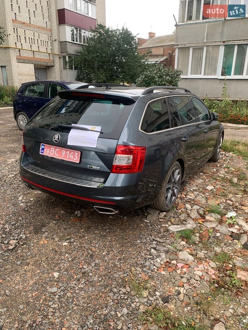 Skoda Octavia 2016 VIN TMBJE7NE6G0206615 фото оголошення 37 з 40