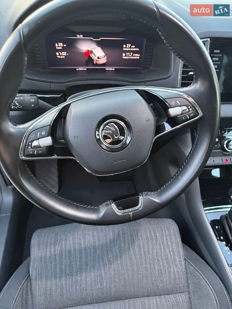 Skoda Karoq 2021 VIN TMBJC6NU3MB250398 фото оголошення 20 з 43