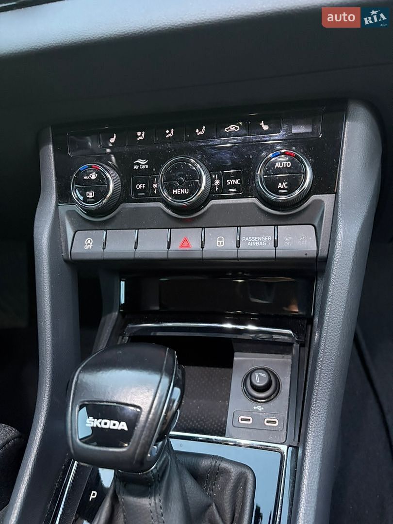Skoda Karoq 2021 VIN TMBJC6NU3MB250398 фото оголошення 39 з 43
