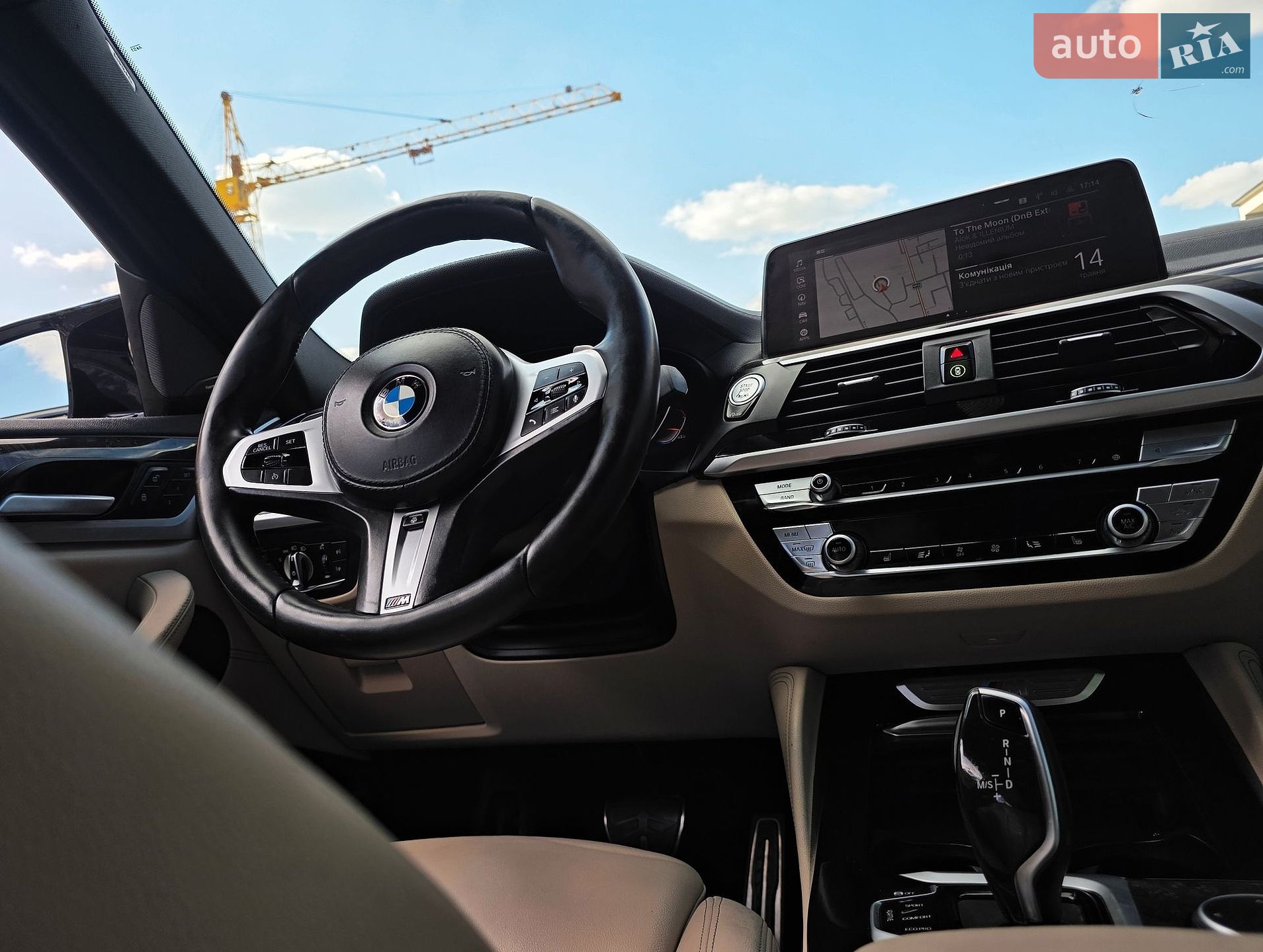 BMW X4 2019 VIN 5UX2V5C04LLE69504 фото оголошення 44 з 48