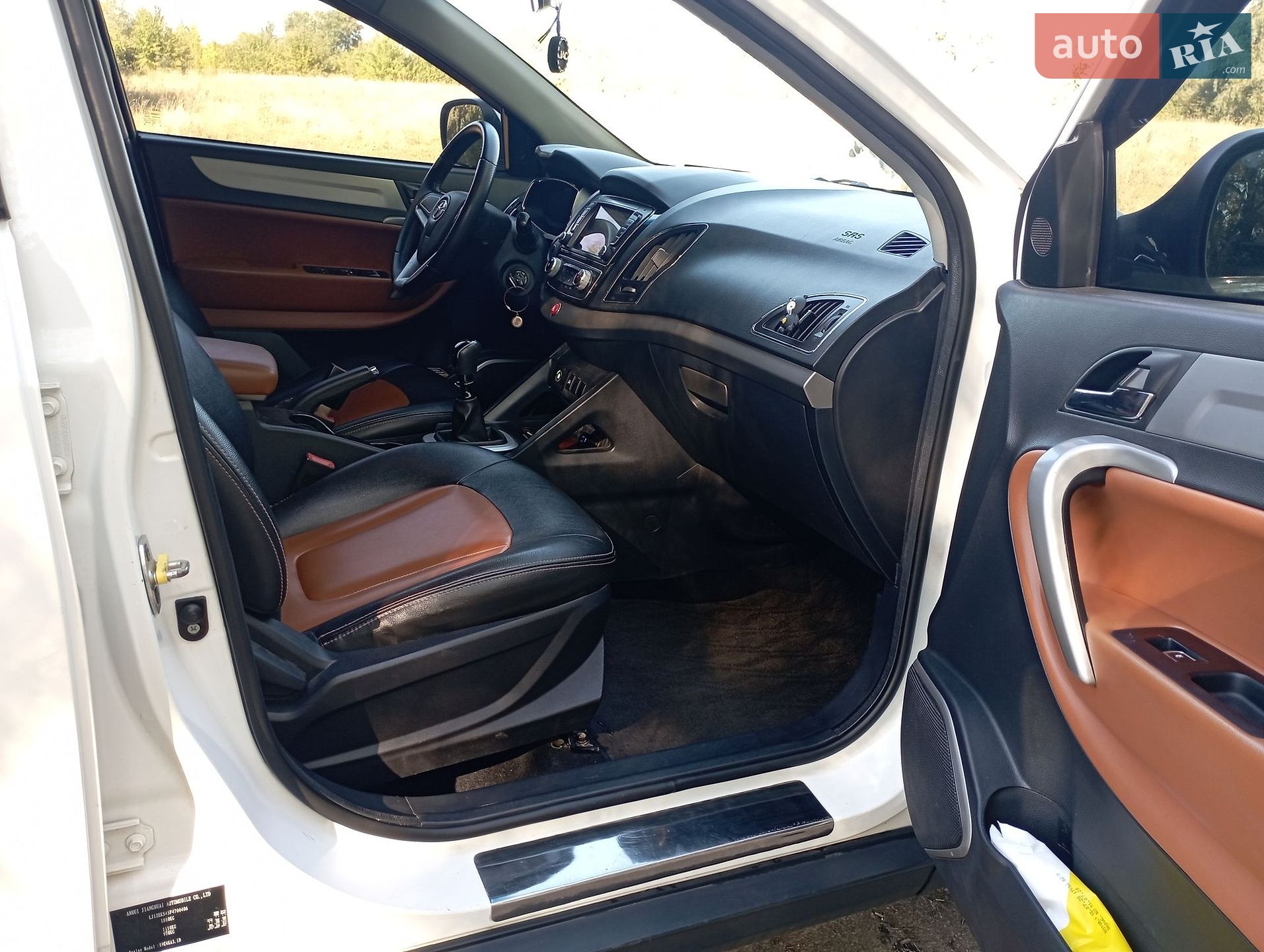 JAC S5 2014 VIN LJ12EKS45F4700406 фото оголошення 16 з 42