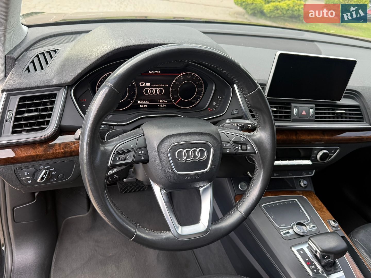 Audi Q5 2017 VIN WA1BNAFY2J2009912 фото оголошення 7 з 17