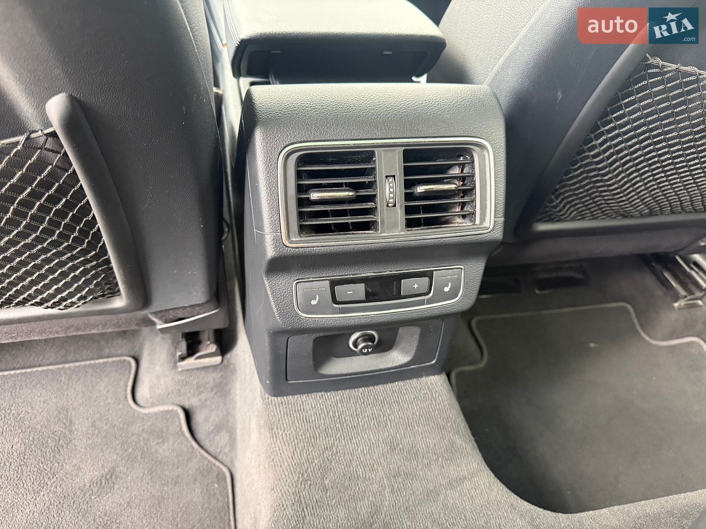 Audi Q5 2017 VIN WA1BNAFY2J2009912 фото оголошення 13 з 17