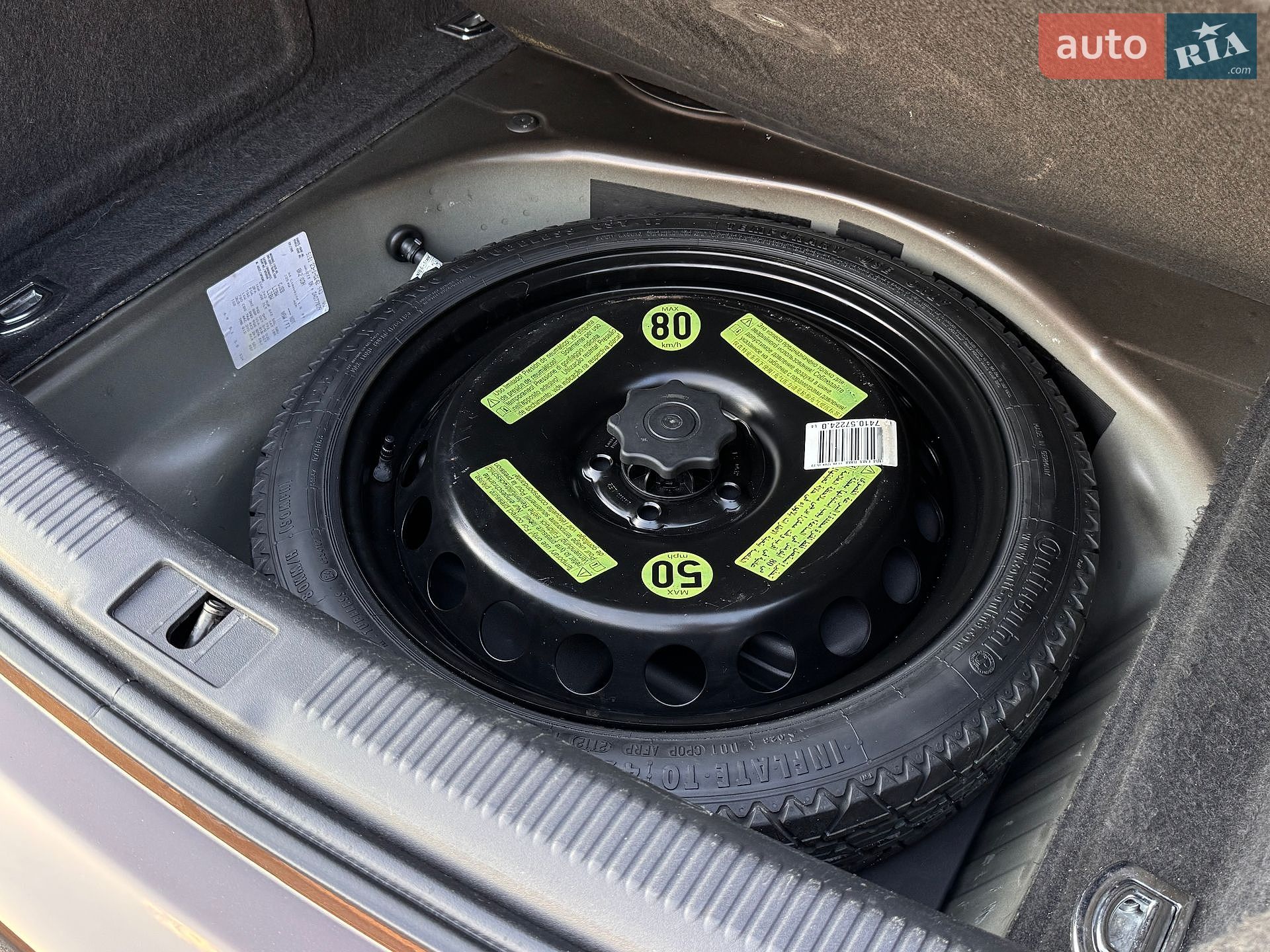 Audi A4 2012 VIN WAUZZZ8K4DA077829 фото оголошення 28 з 56