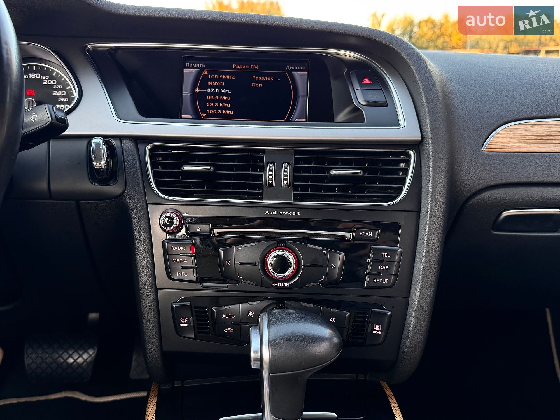 Audi A4 2012 VIN WAUZZZ8K4DA077829 фото оголошення 52 з 56