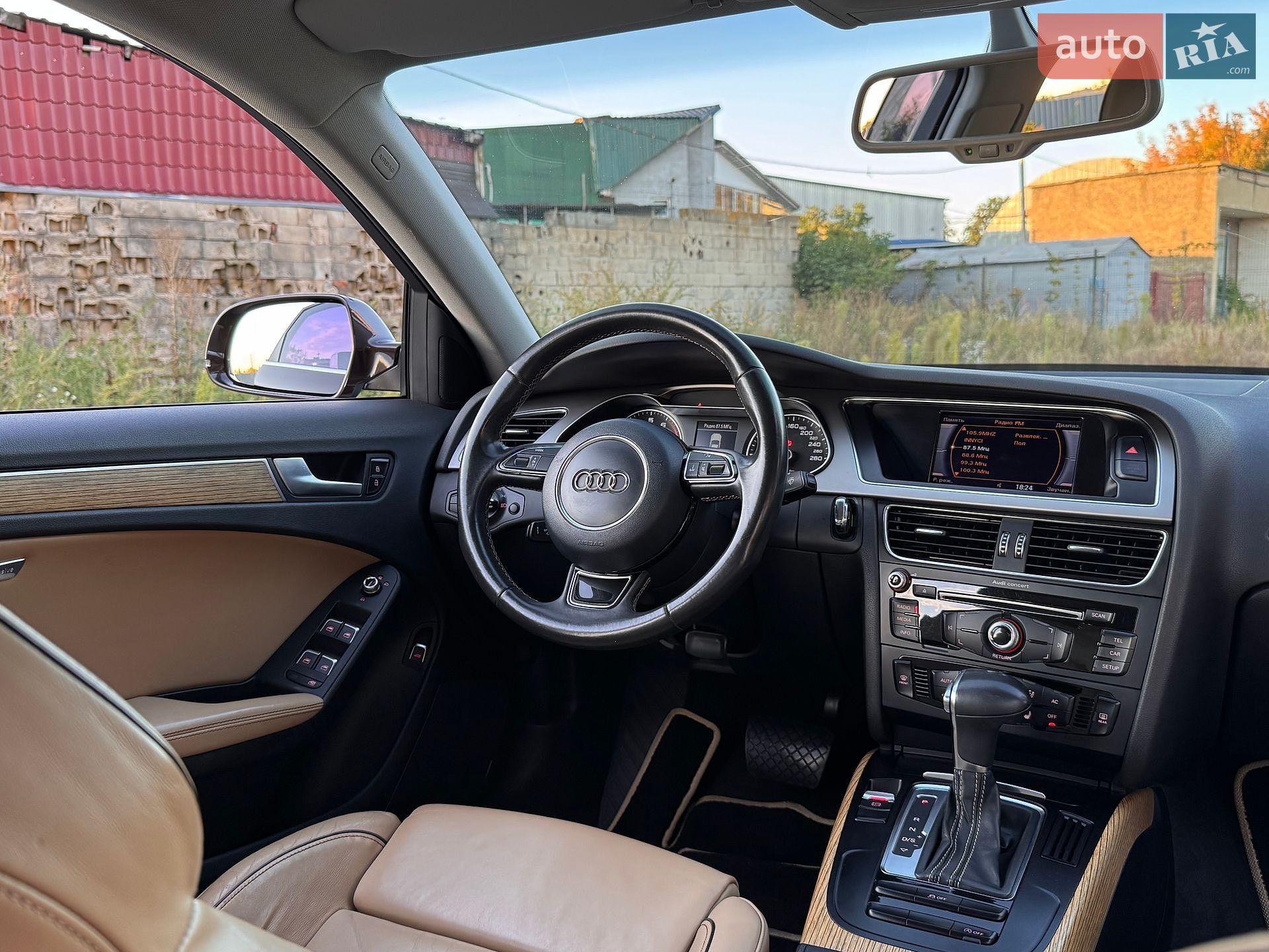 Audi A4 2012 VIN WAUZZZ8K4DA077829 фото оголошення 47 з 56