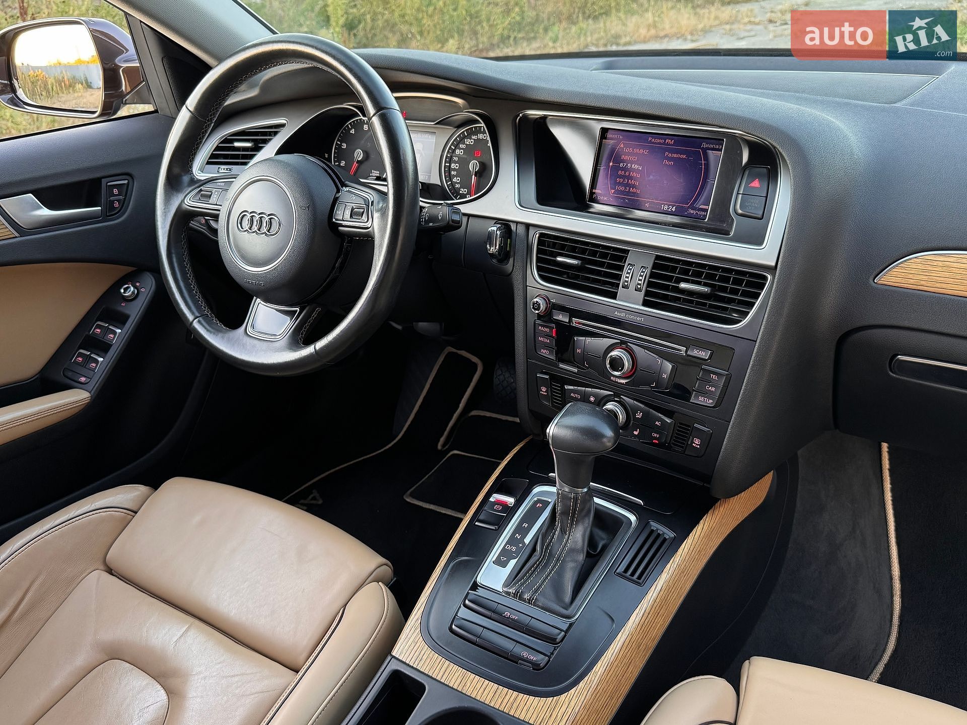 Audi A4 2012 VIN WAUZZZ8K4DA077829 фото оголошення 48 з 56