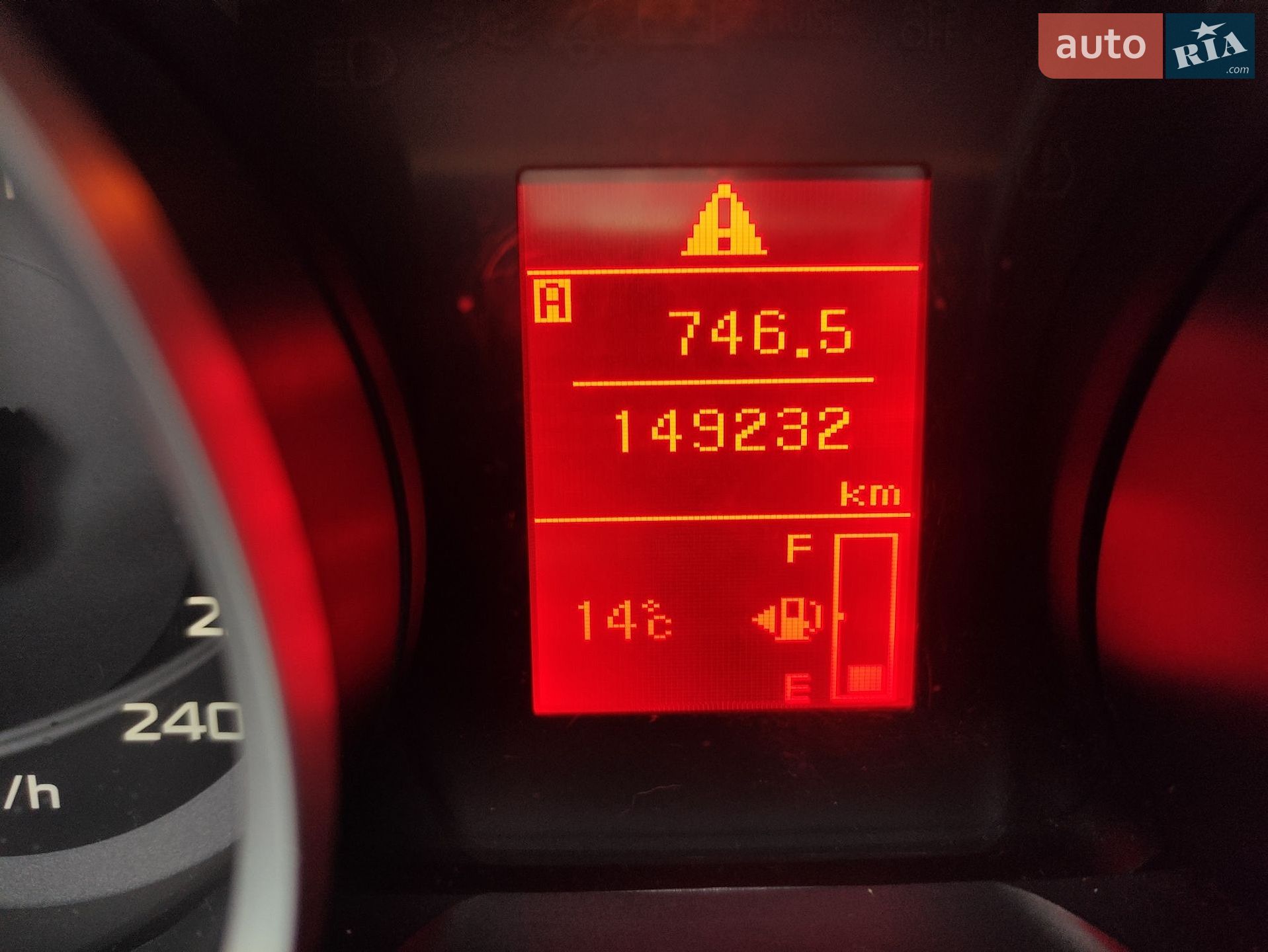 Mitsubishi Lancer 2008 VIN JMBSNCY2A9U001046 фото оголошення 9 з 10