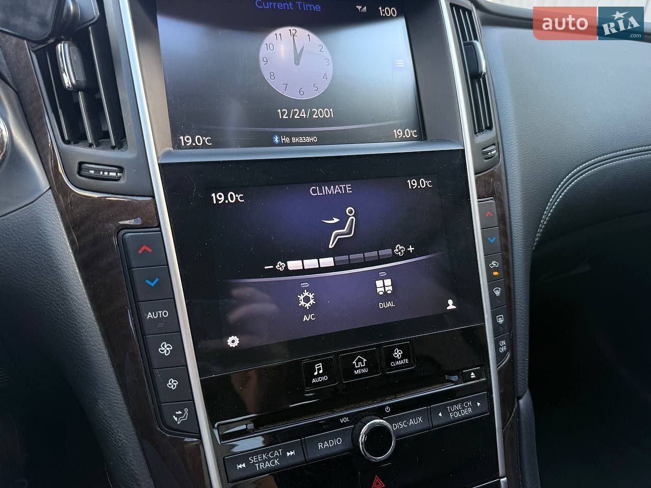 Infiniti Q50 2018 VIN JN1EV7AP0KM515056 фото оголошення 27 з 32