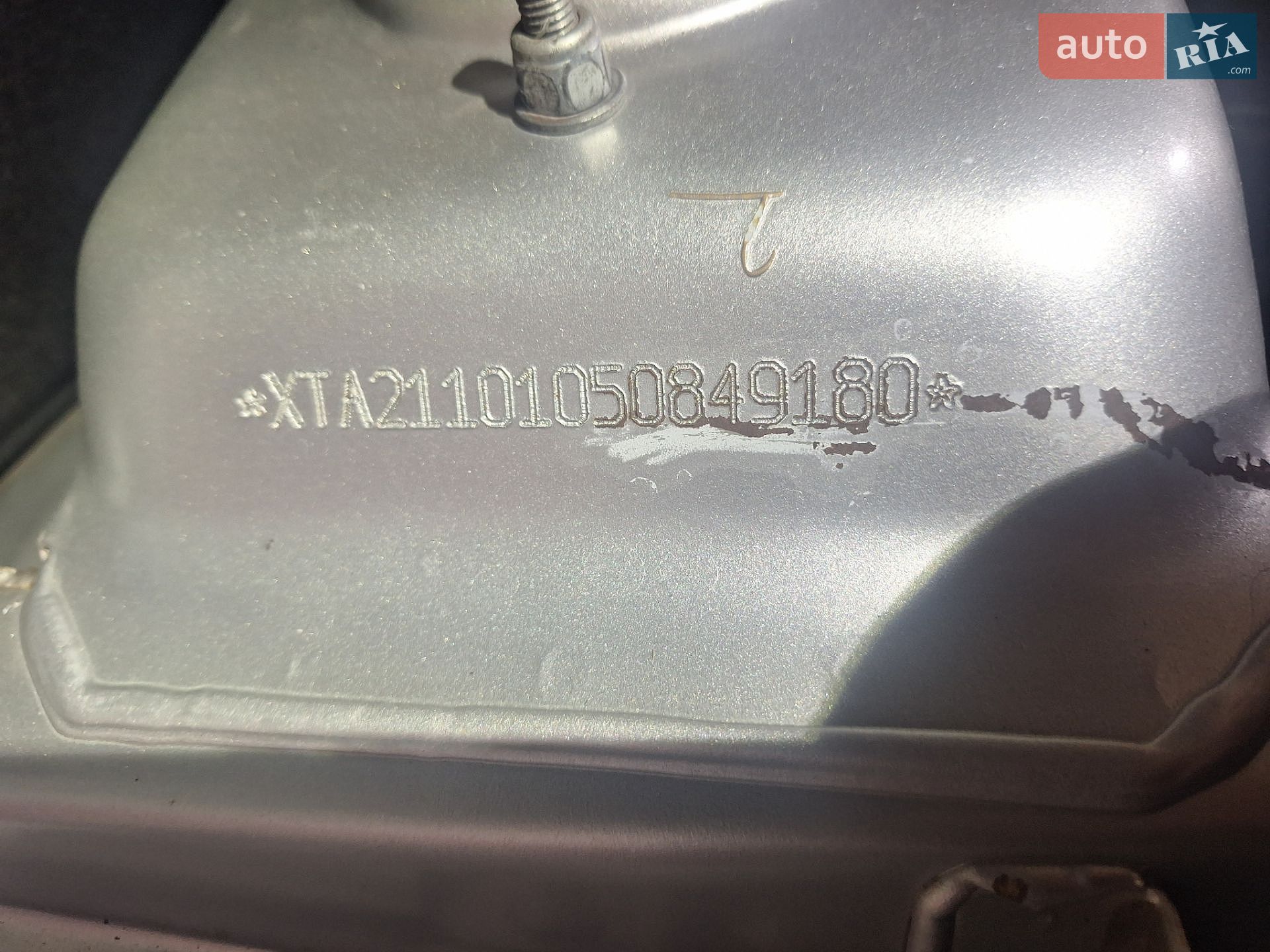 ВАЗ / Lada 2110 2005 VIN XTA21101050849180 фото оголошення 16 з 24