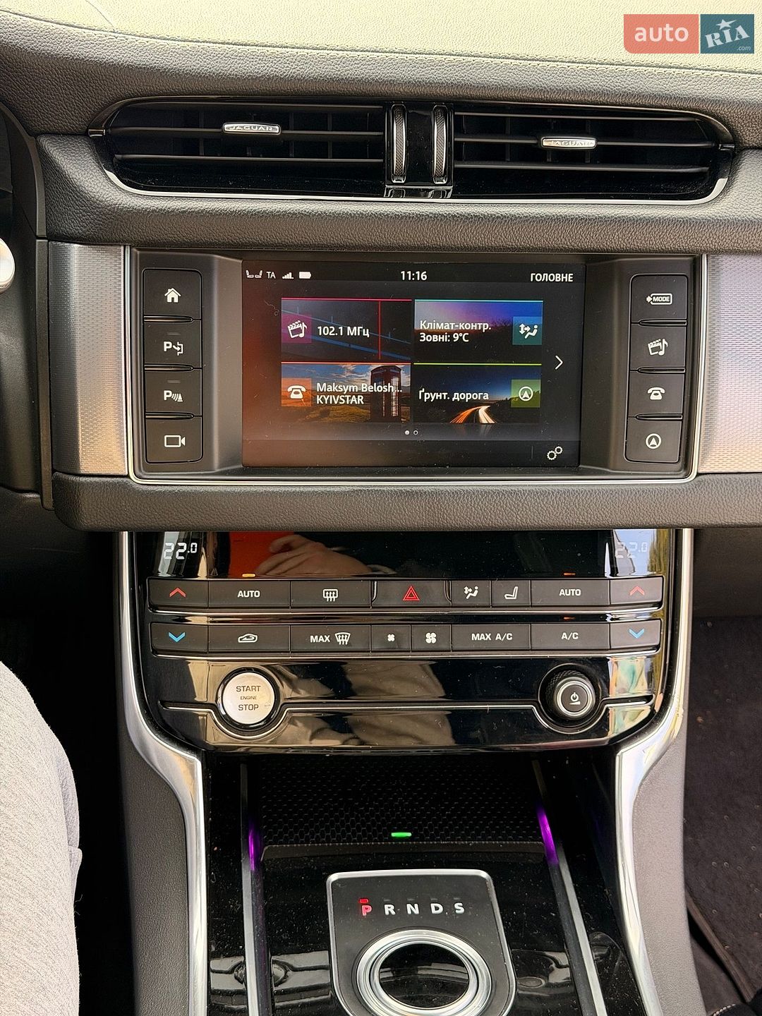 Jaguar XF 2016 VIN SAJBF4BV5GCY16073 фото оголошення 15 з 47