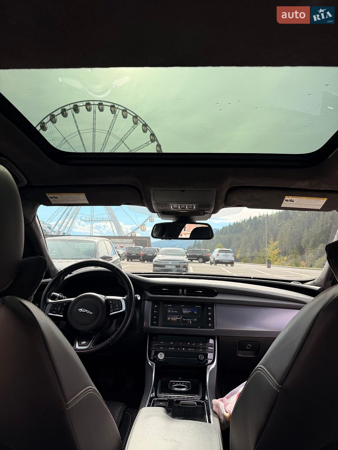 Jaguar XF 2016 VIN SAJBF4BV5GCY16073 фото оголошення 12 з 47