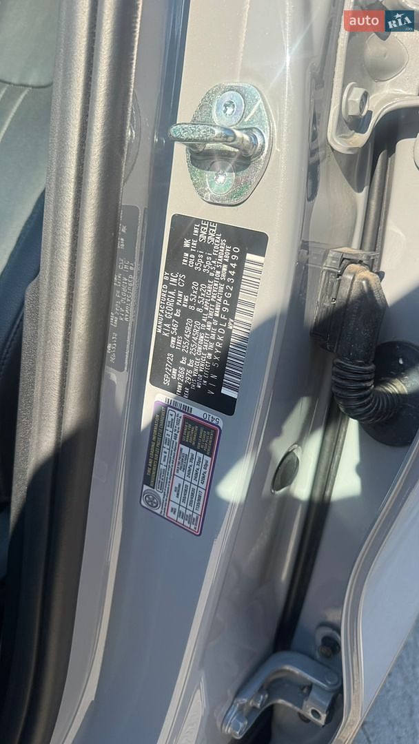 Kia Sorento 2023 VIN 5XYRKDLF9PG234490 фото оголошення 13 з 35