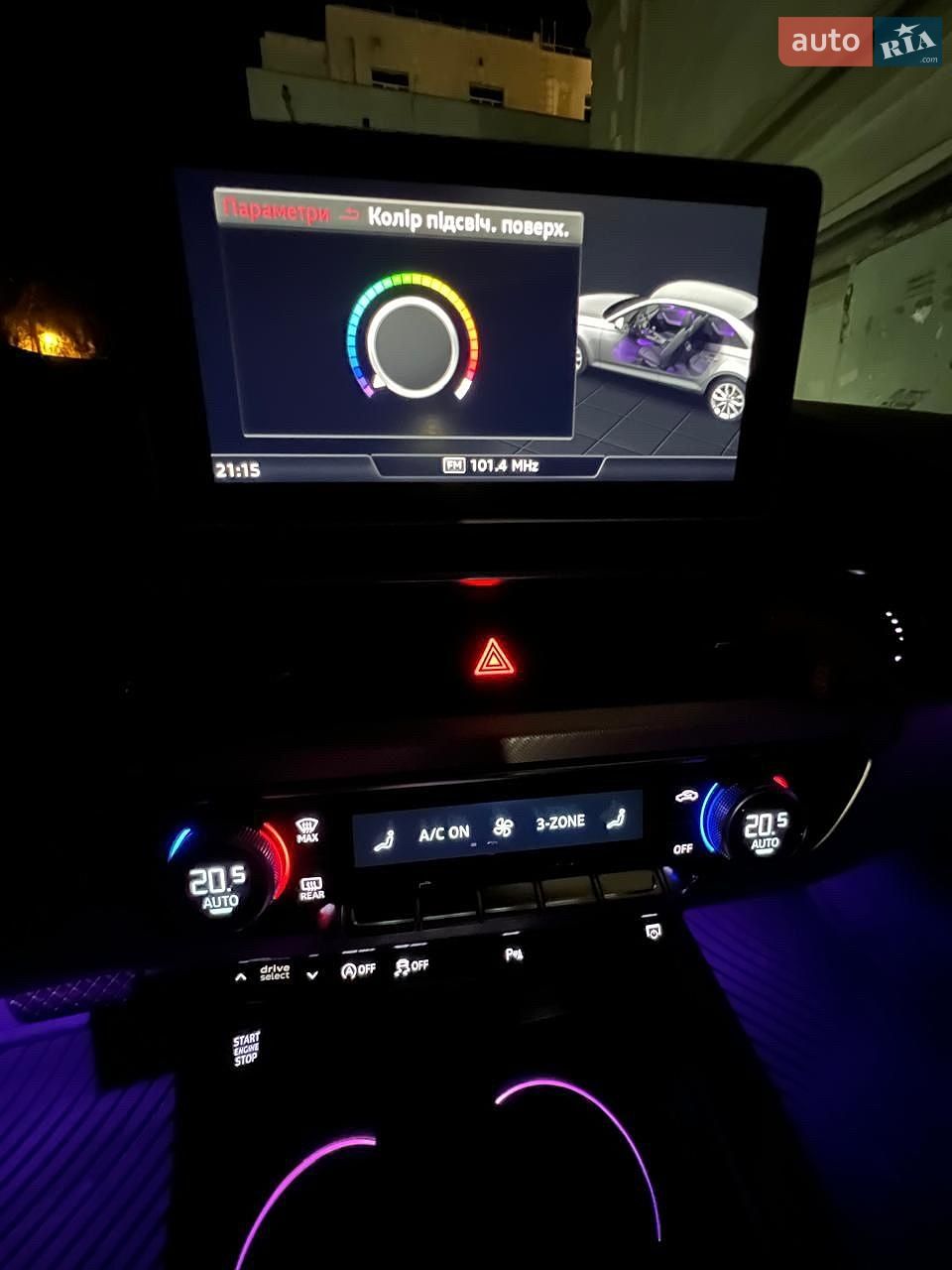 Audi A4 2018 VIN WAUZZZF48JA055087 фото оголошення 4 з 21