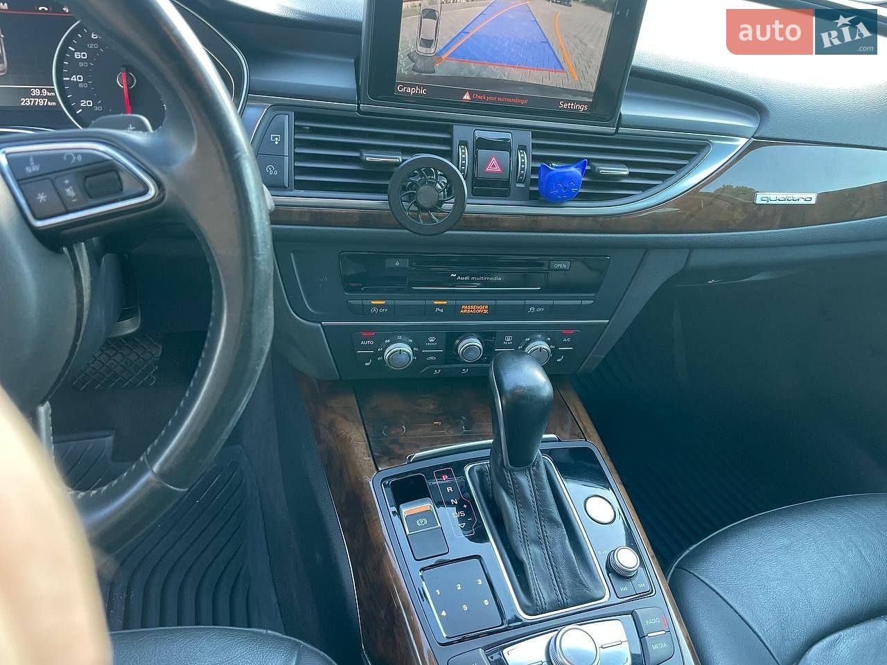 Audi A6 2015 VIN WAUGFAFC4GN057607 фото оголошення 25 з 29