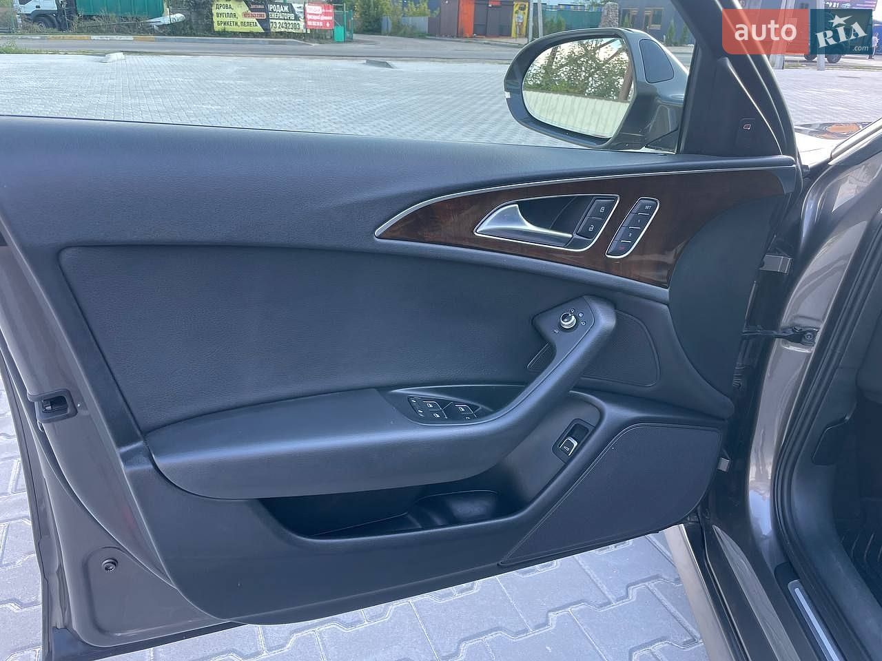 Audi A6 2015 VIN WAUGFAFC4GN057607 фото оголошення 29 з 29