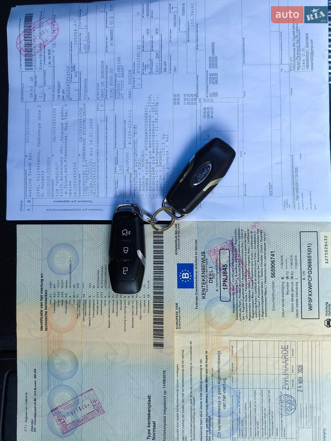Ford Mondeo 2016 VIN WF0FXXWPCFGD68851 фото оголошення 62 з 64