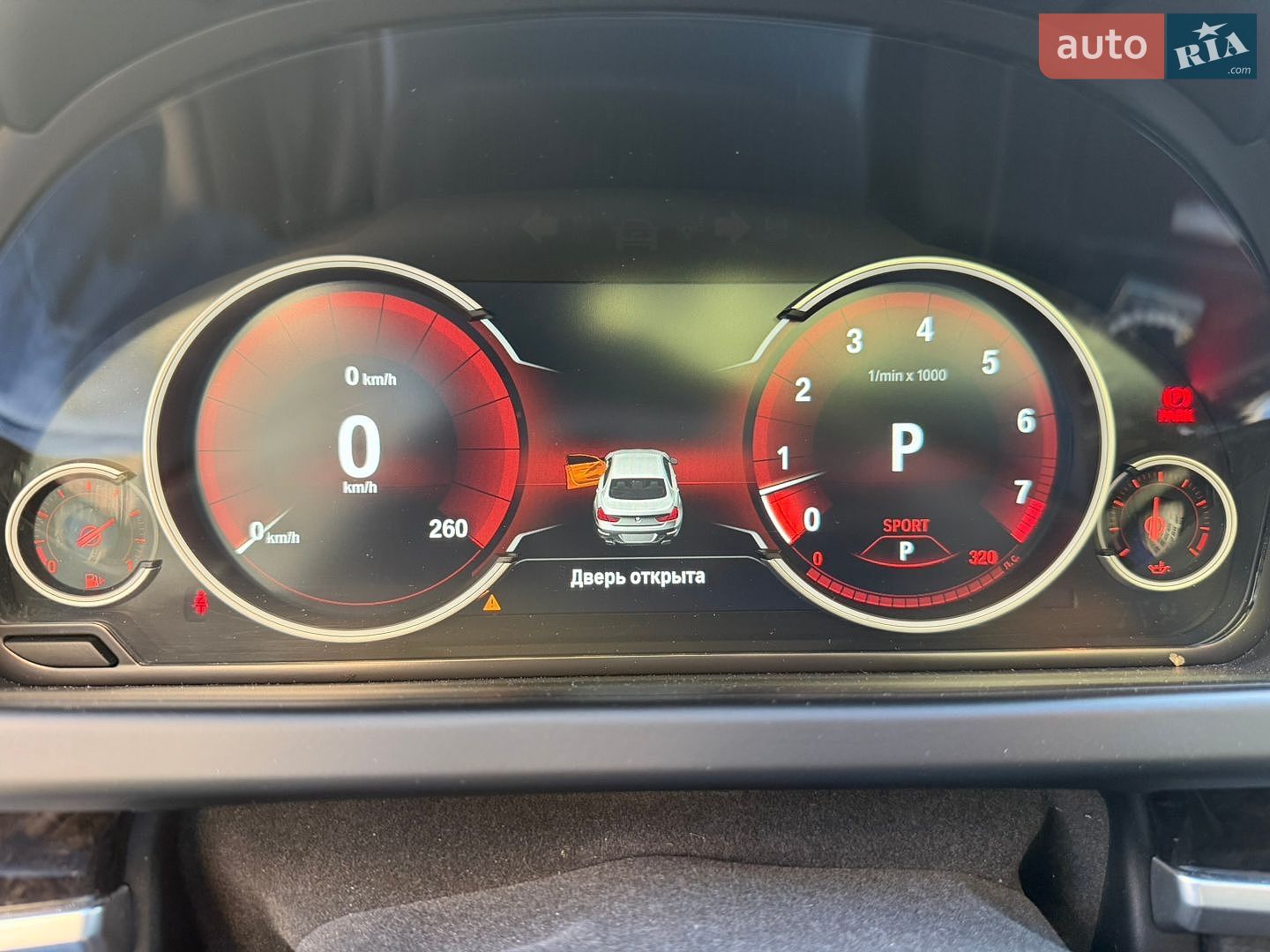 BMW 6 Series 2013 VIN WBA6A0C51ED317068 фото оголошення 15 з 21