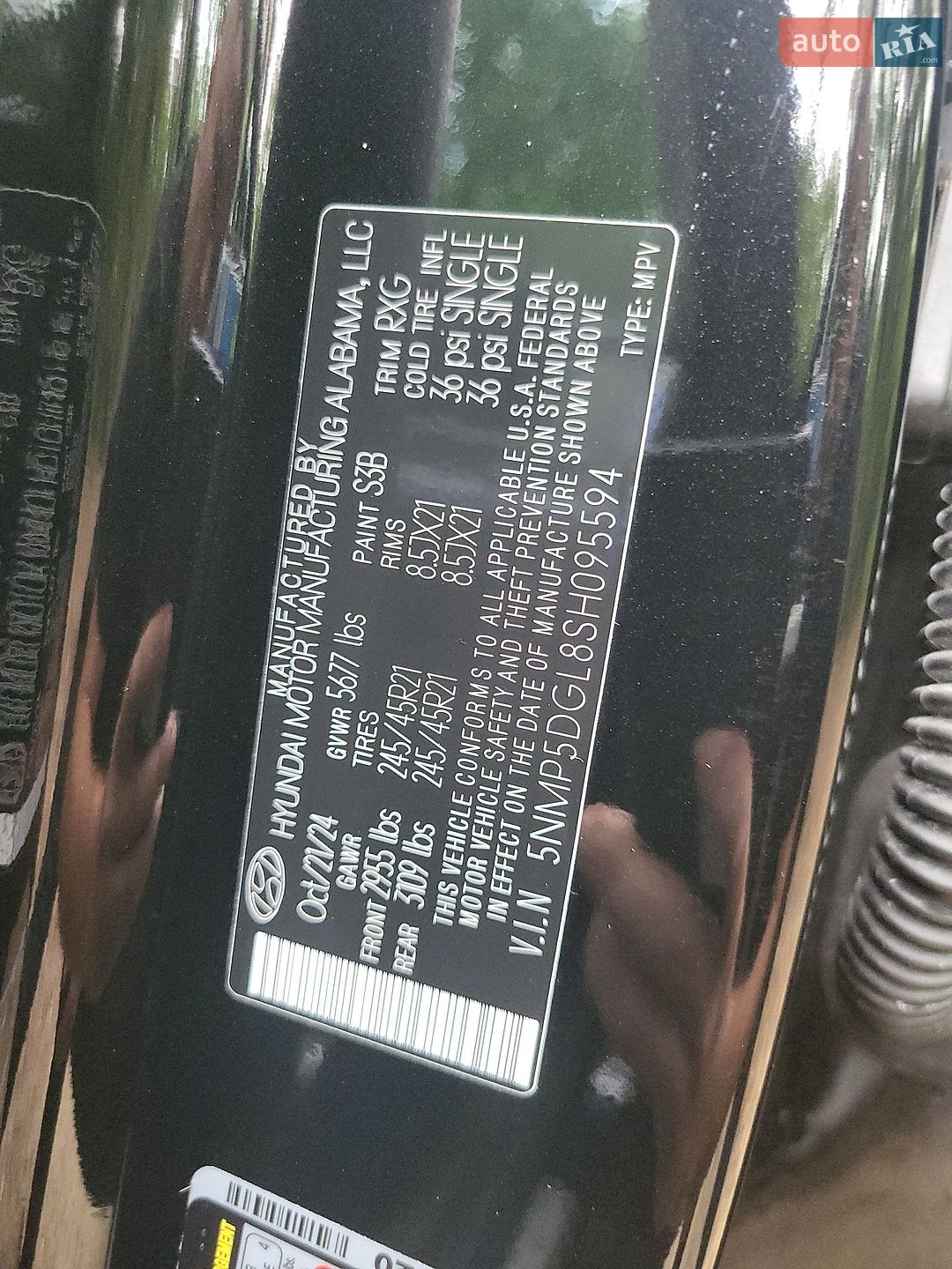 Hyundai Santa FE 2024 VIN 5NMP5DGL8SH095594 фото оголошення 51 з 95