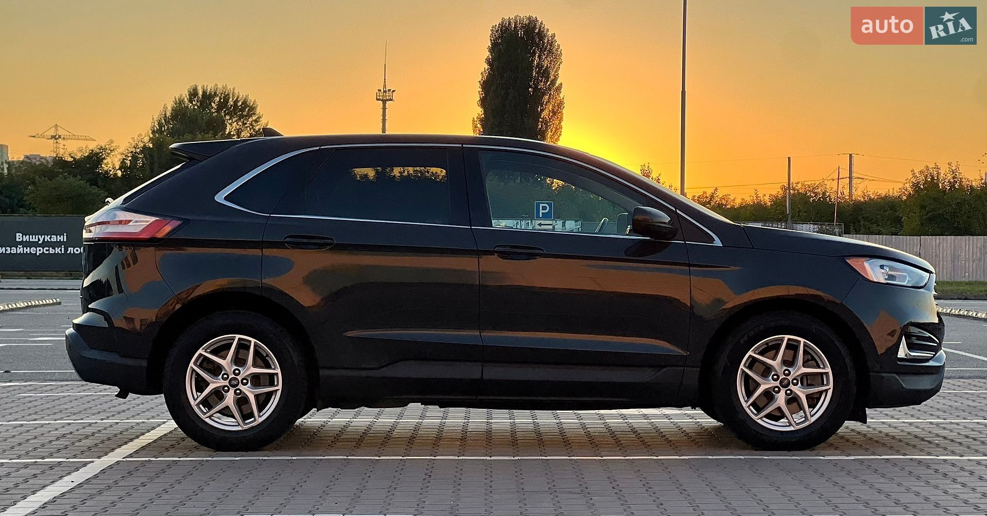 Ford Edge 2021 VIN 2FMPK4J99MBA01922 фото оголошення 8 з 21
