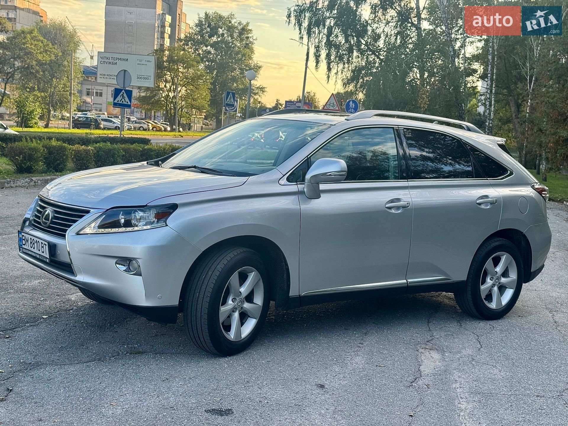 Lexus RX 2012 VIN 2T2BK1BA3DC188633 фото оголошення 10 з 38