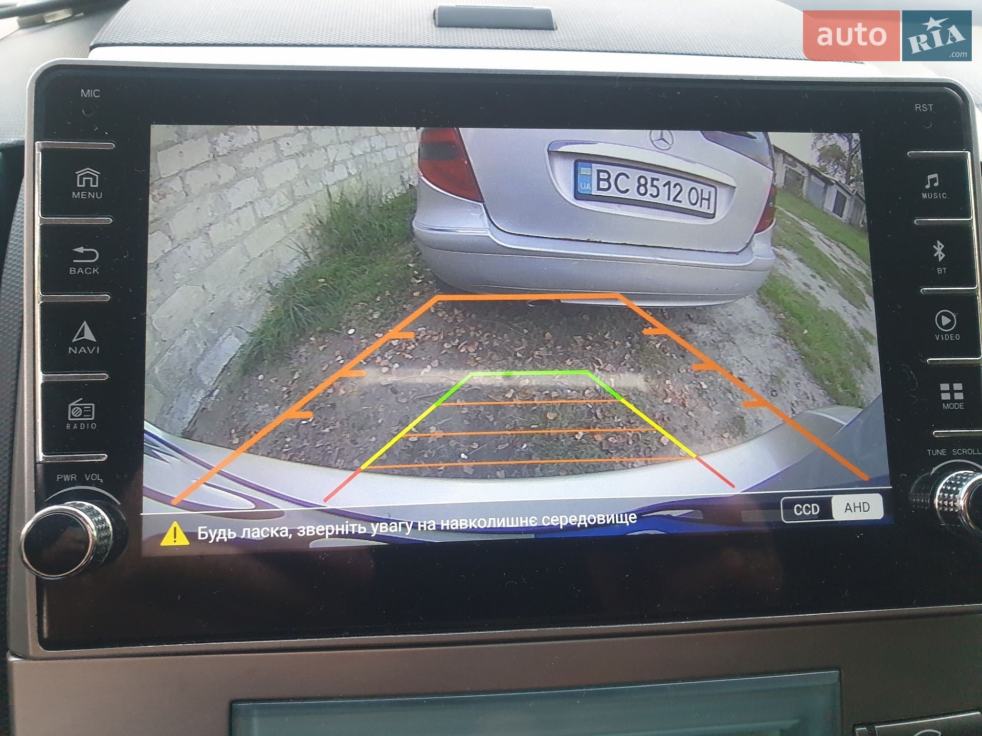 Toyota Corolla Verso 2007 VIN NMTEA16R90R095541 фото оголошення 18 з 22