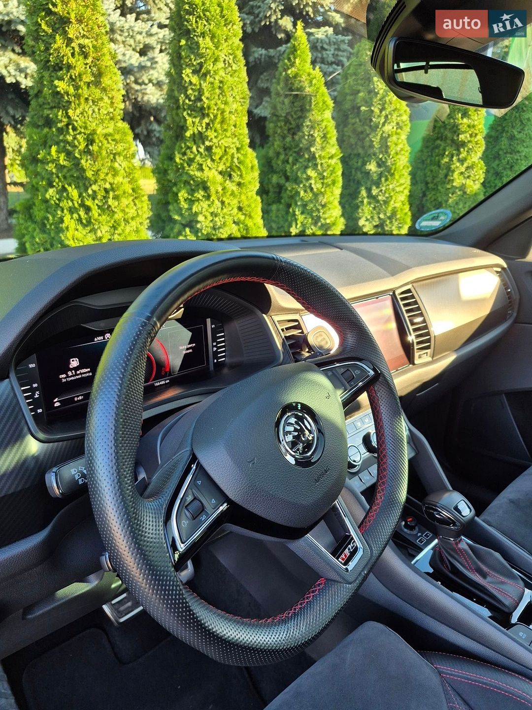 Skoda Kodiaq 2020 VIN TMBLM9NS5L8068140 фото оголошення 14 з 49