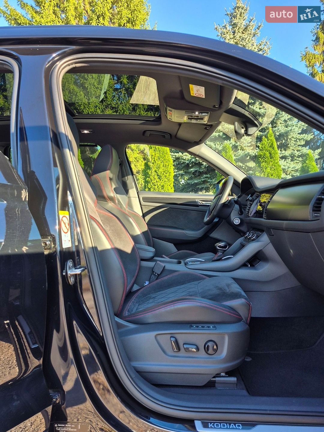 Skoda Kodiaq 2020 VIN TMBLM9NS5L8068140 фото оголошення 17 з 49