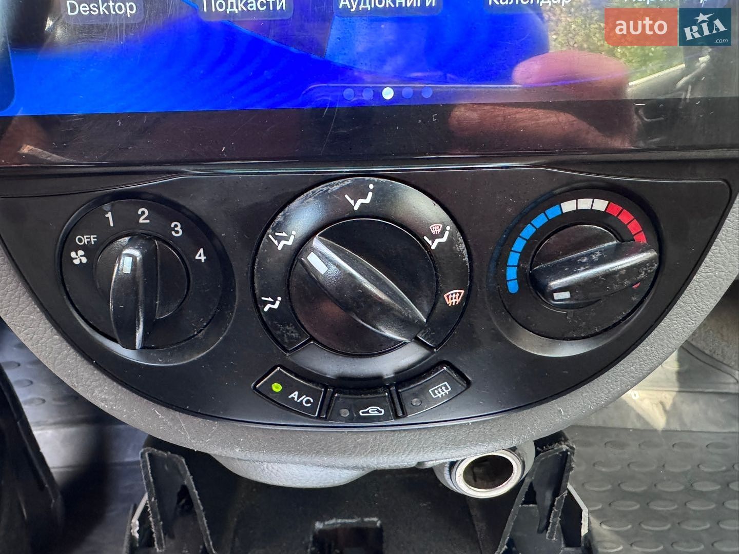 Daewoo Gentra 2015 VIN XWB5V319DEA594265 фото оголошення 24 з 30